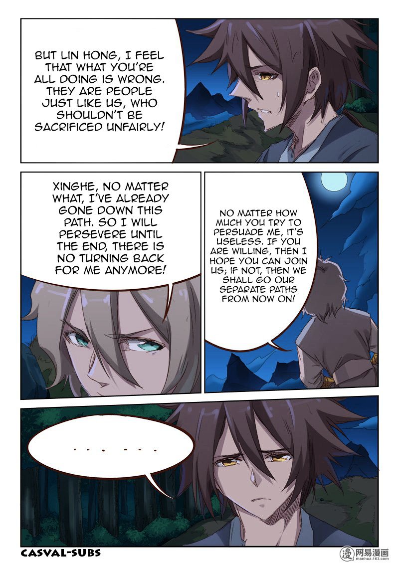 Page 4 of Chapter 64