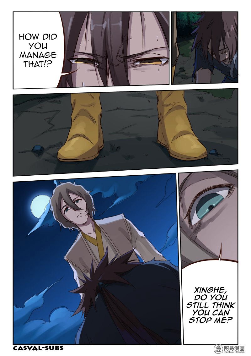 Page 8 of Chapter 64