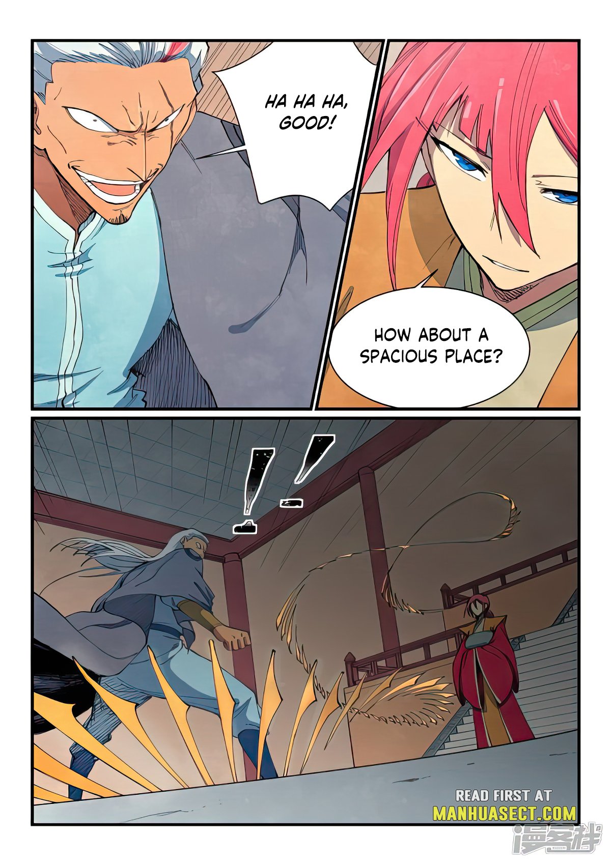 Page 2 of Chapter 640
