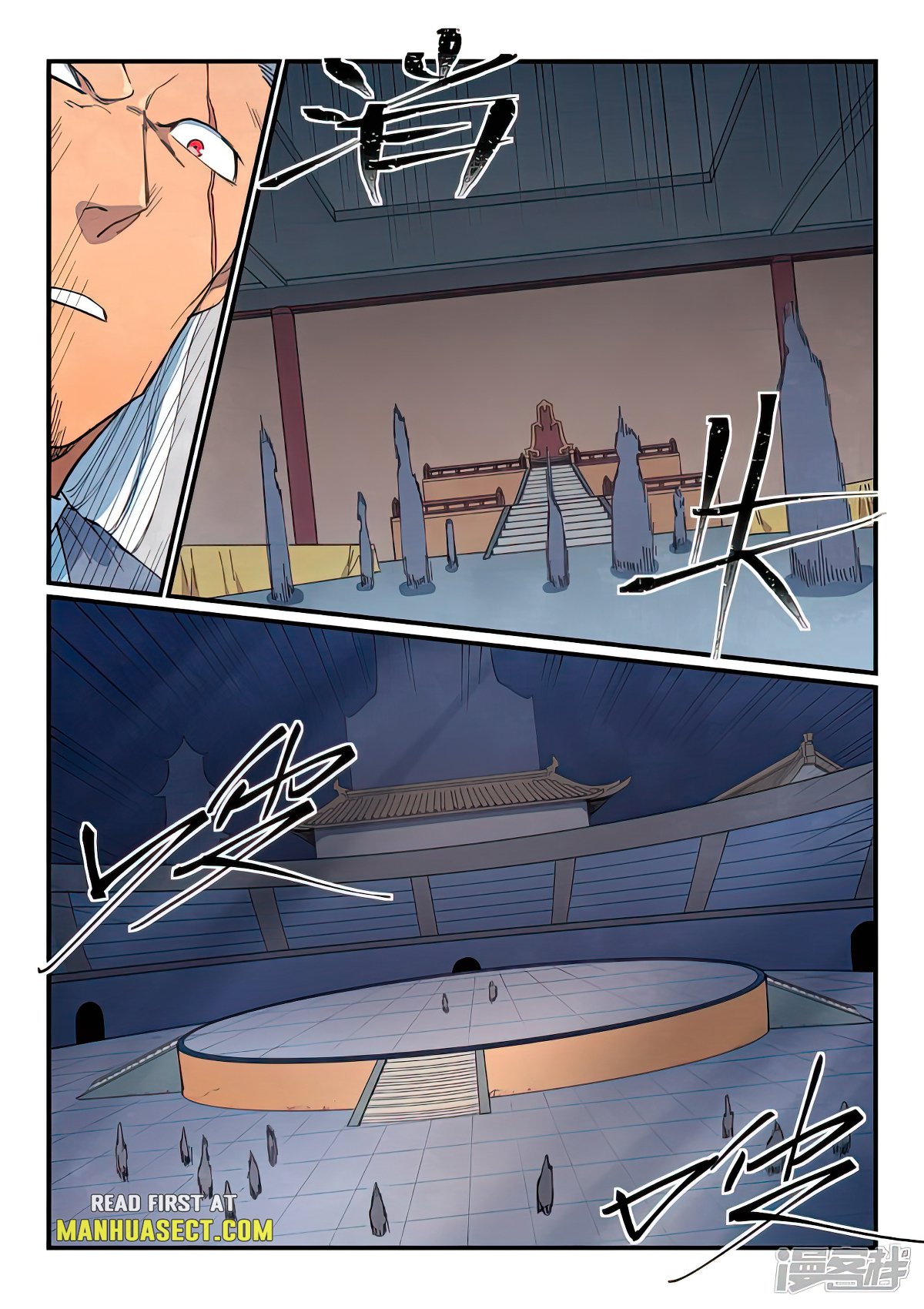 Page 3 of Chapter 640