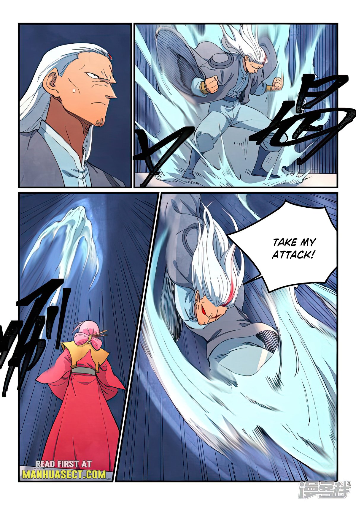 Page 5 of Chapter 640