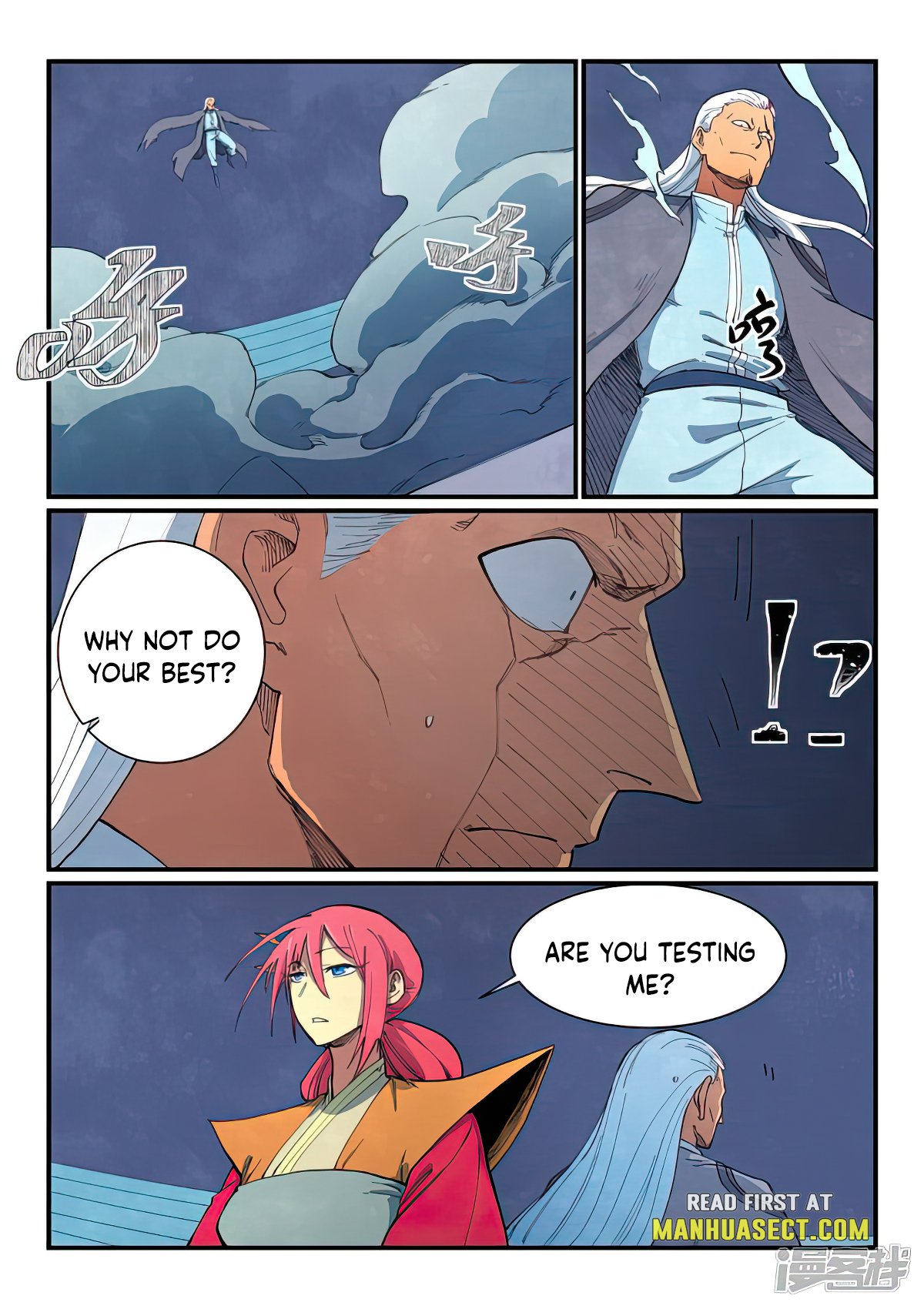 Page 8 of Chapter 640