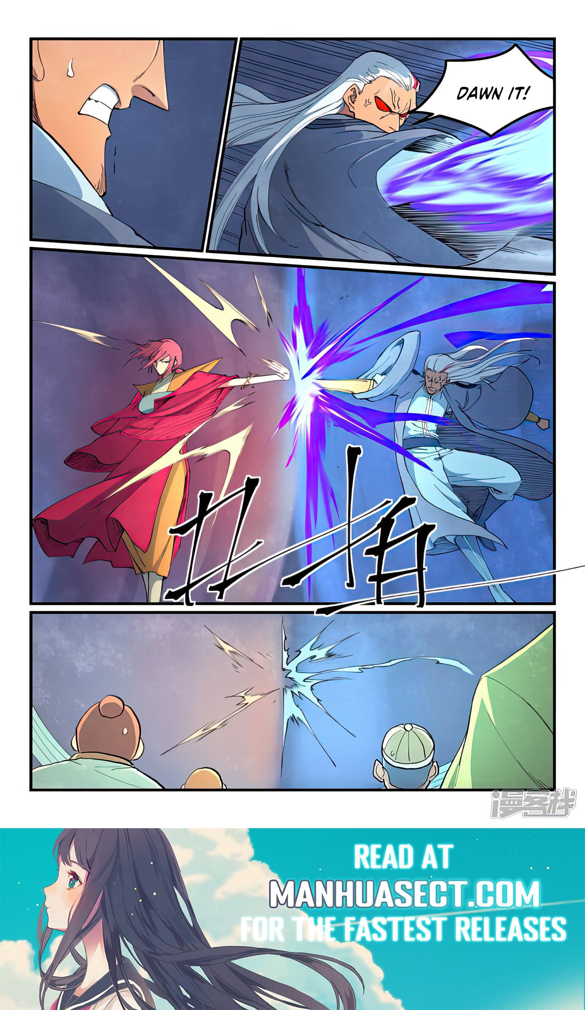 Page 9 of Chapter 640