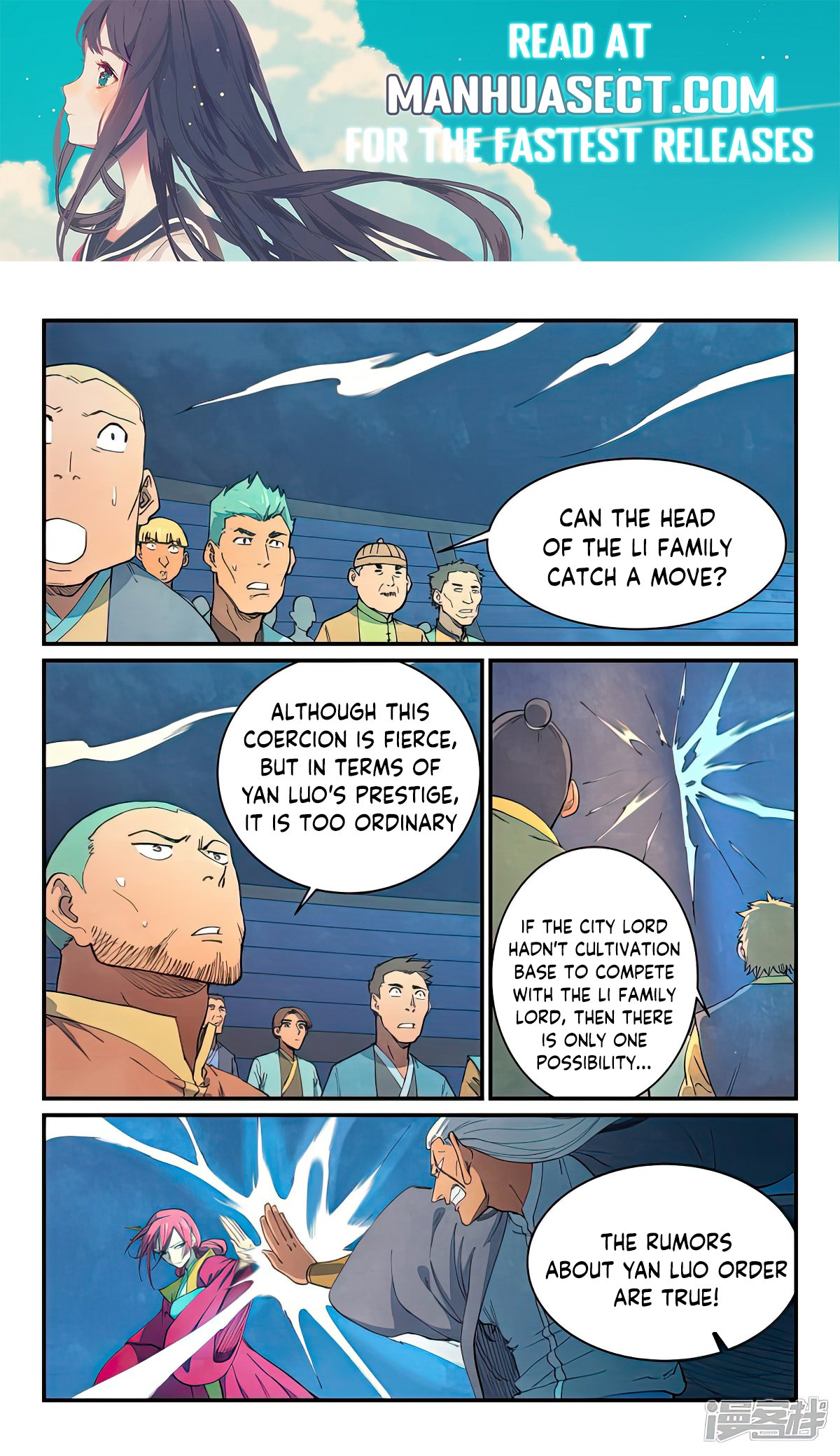 Page 1 of Chapter 641