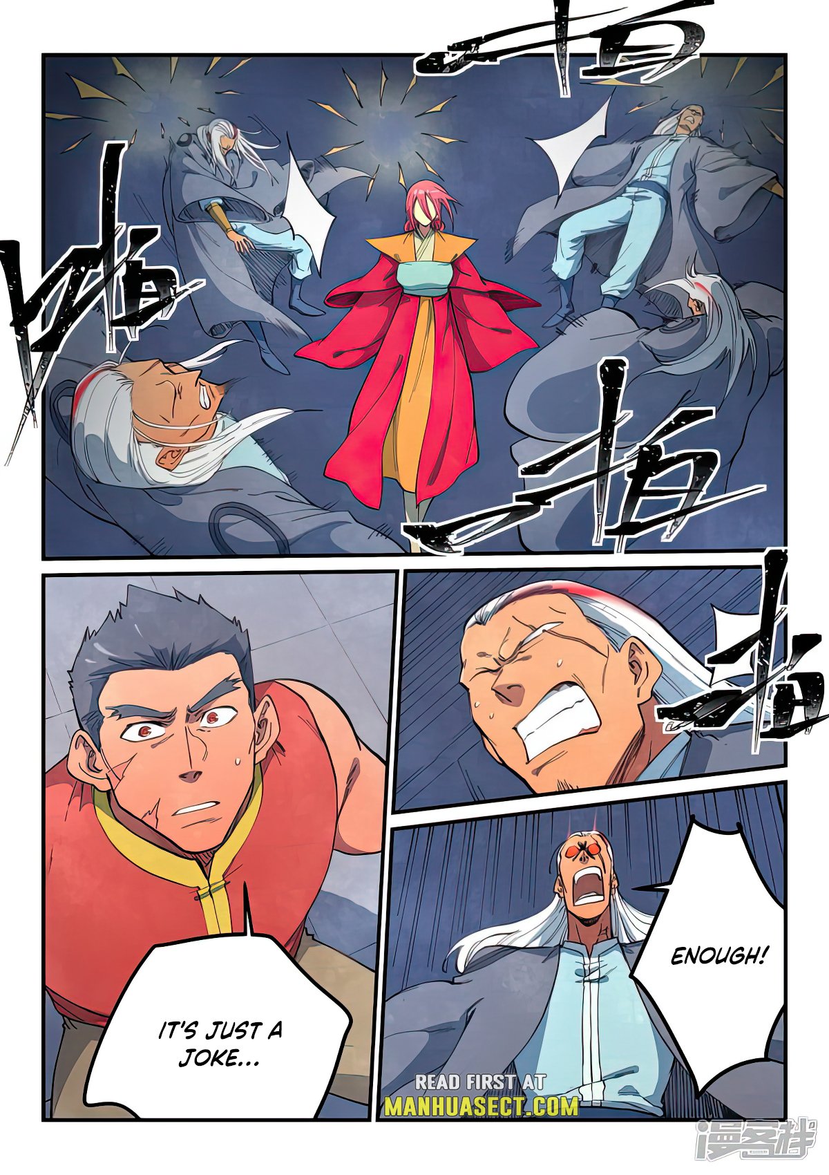 Page 4 of Chapter 641