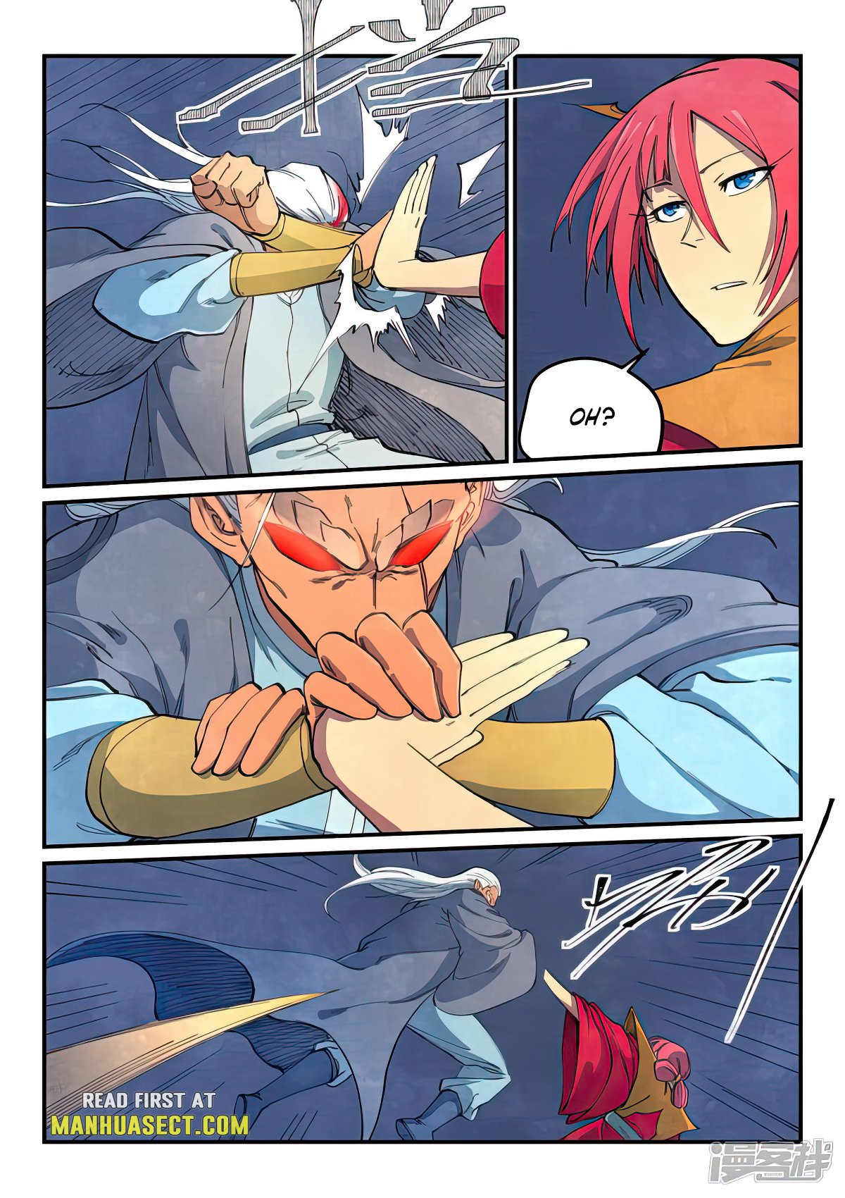 Page 5 of Chapter 641