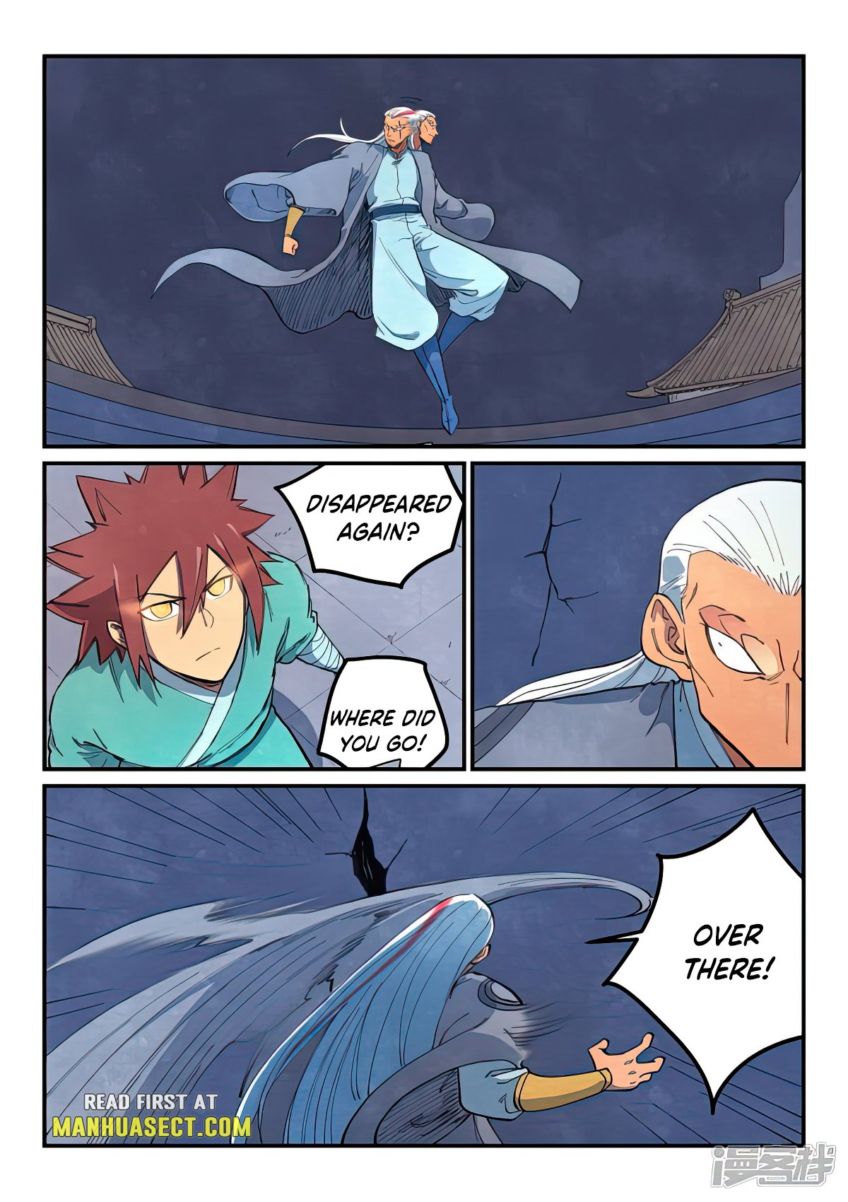 Page 7 of Chapter 641