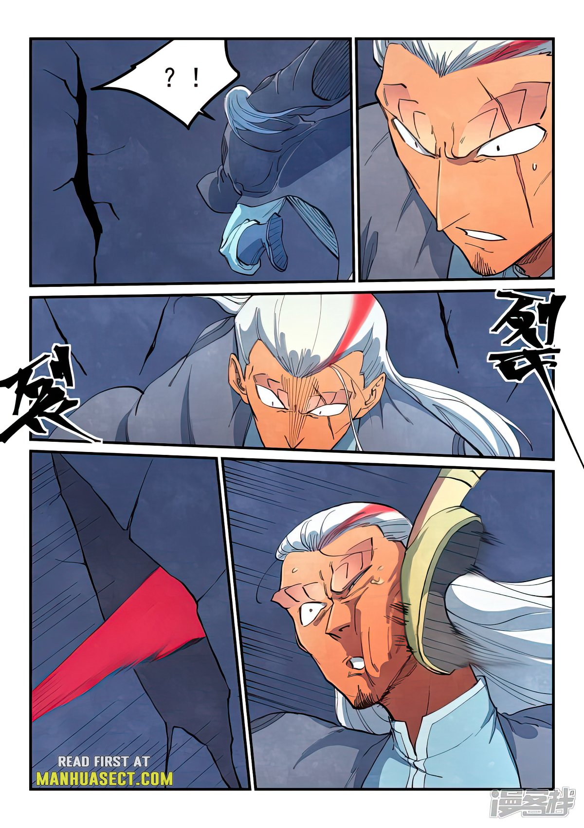 Page 8 of Chapter 641