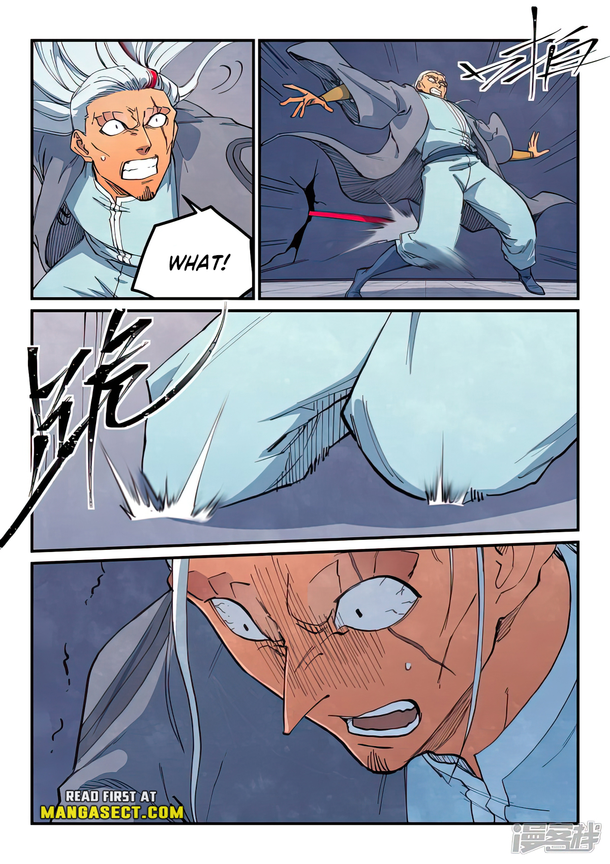 Page 2 of Chapter 642