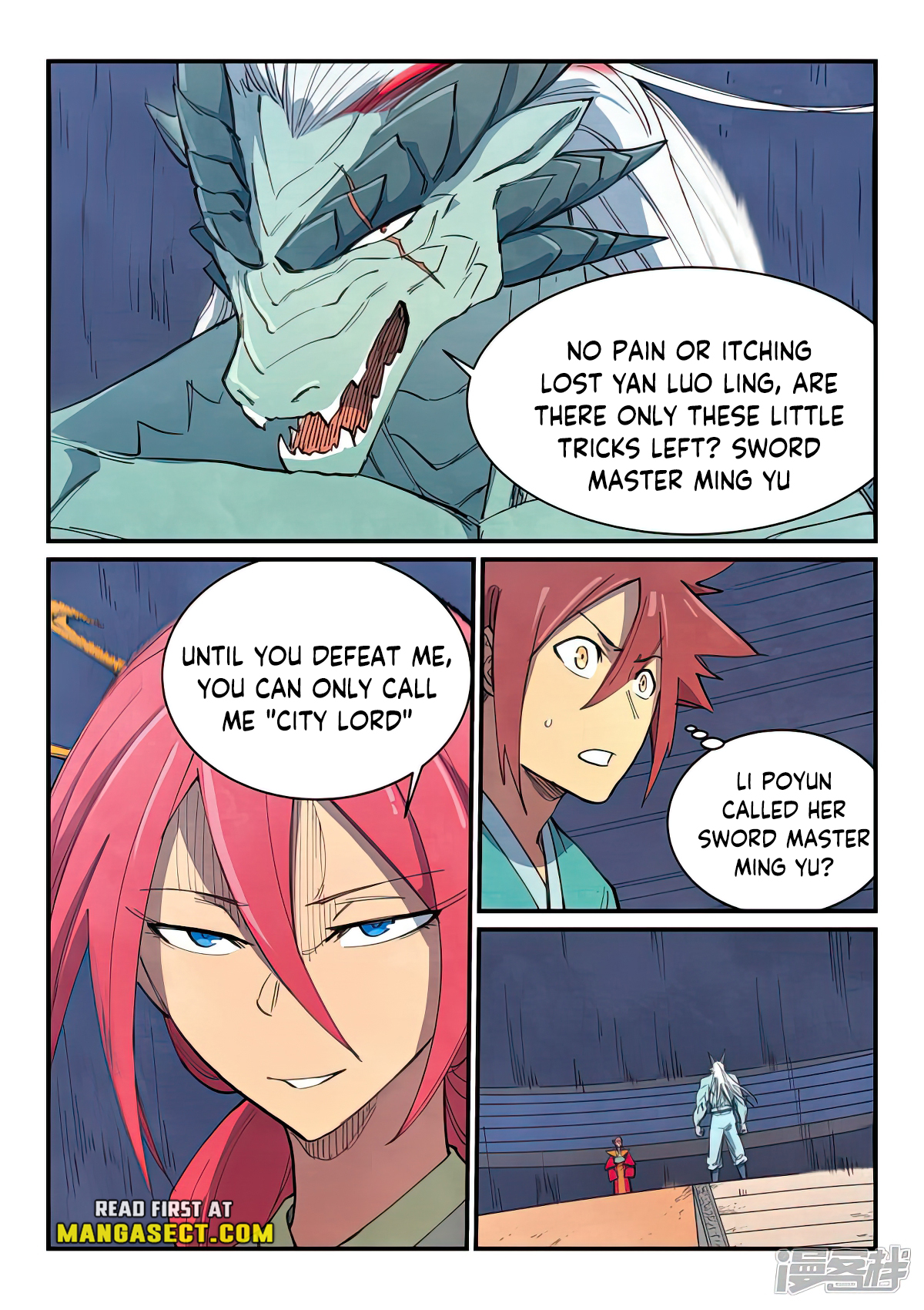 Page 7 of Chapter 642