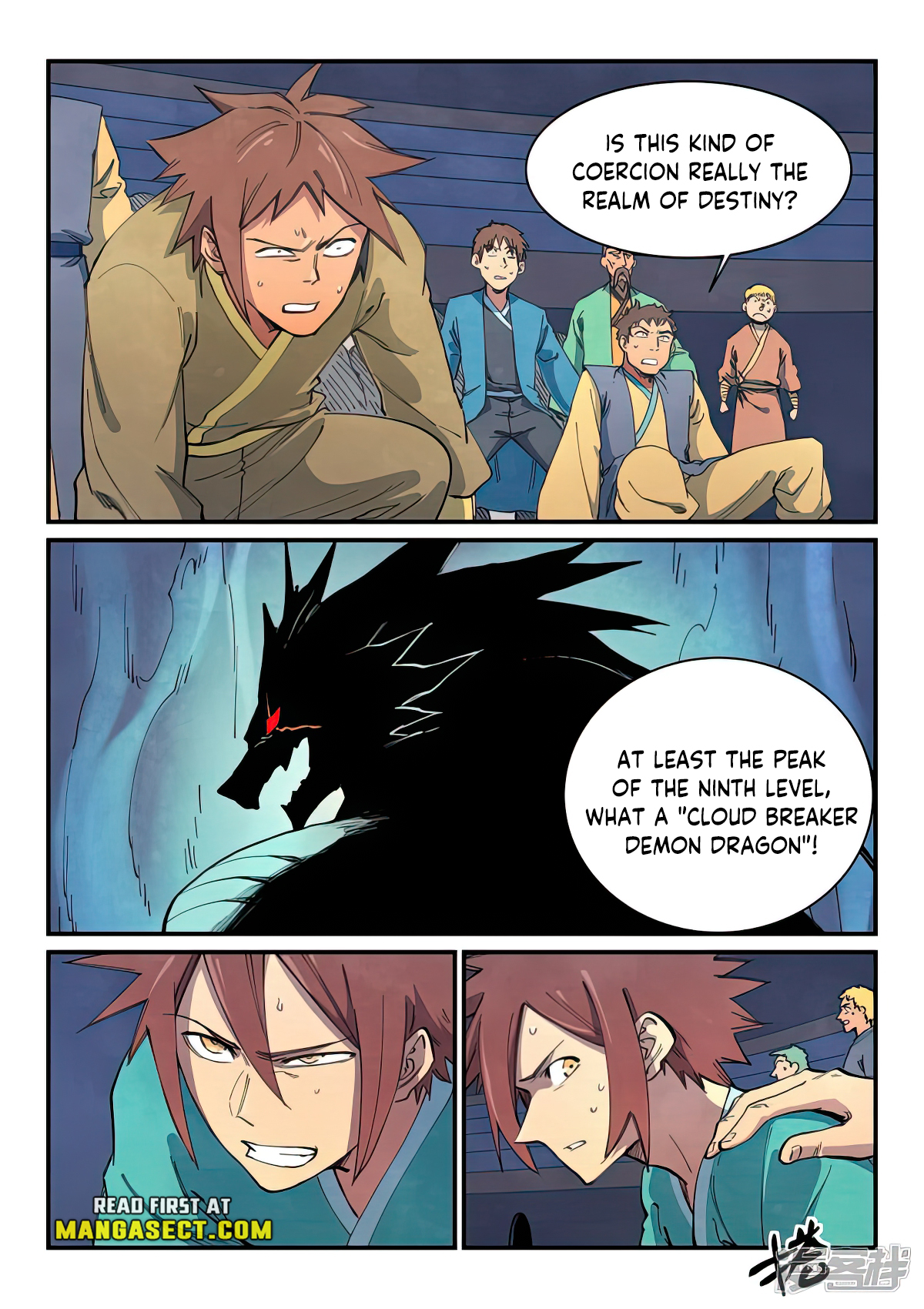 Page 8 of Chapter 642