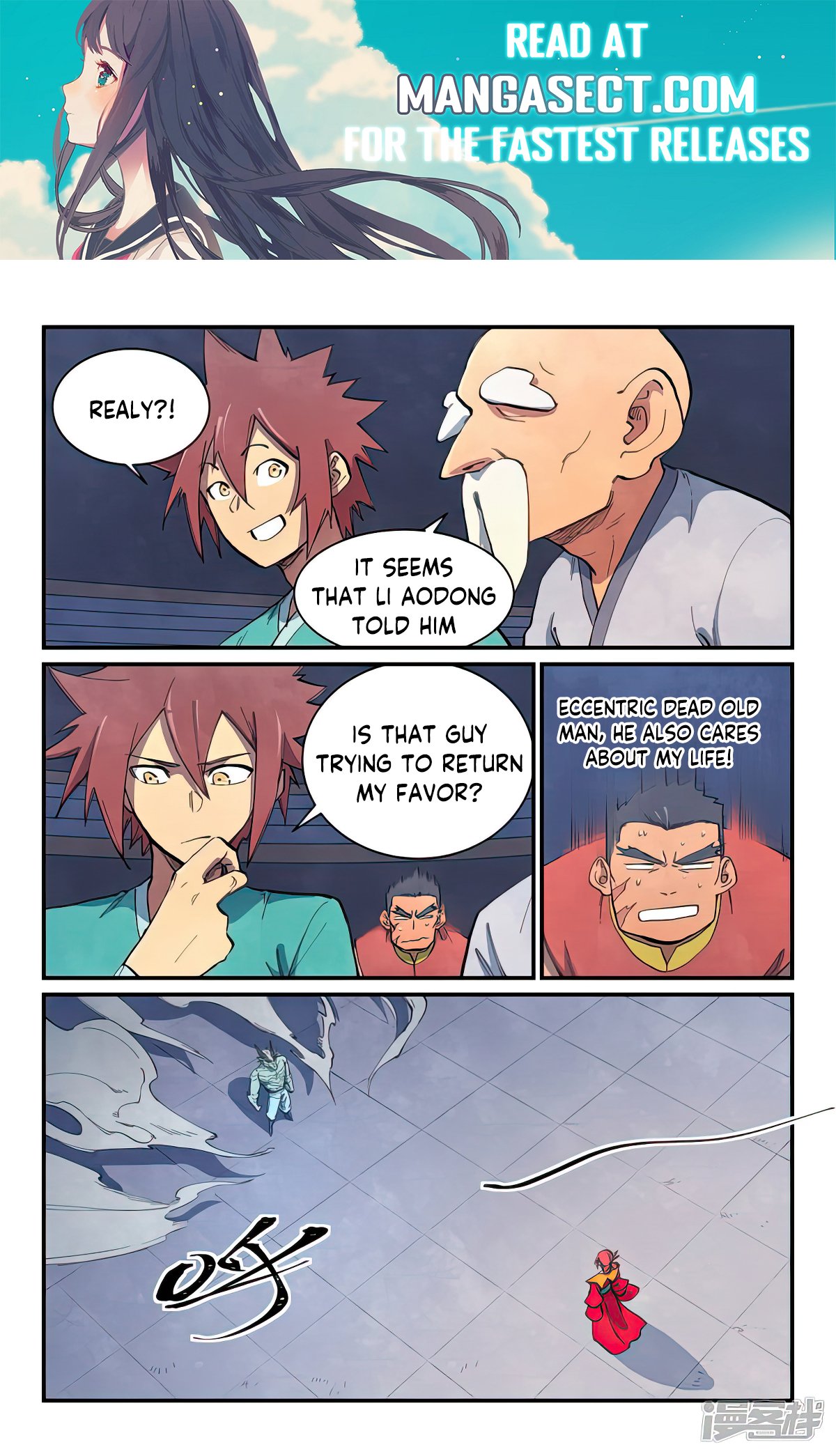 Page 1 of Chapter 643