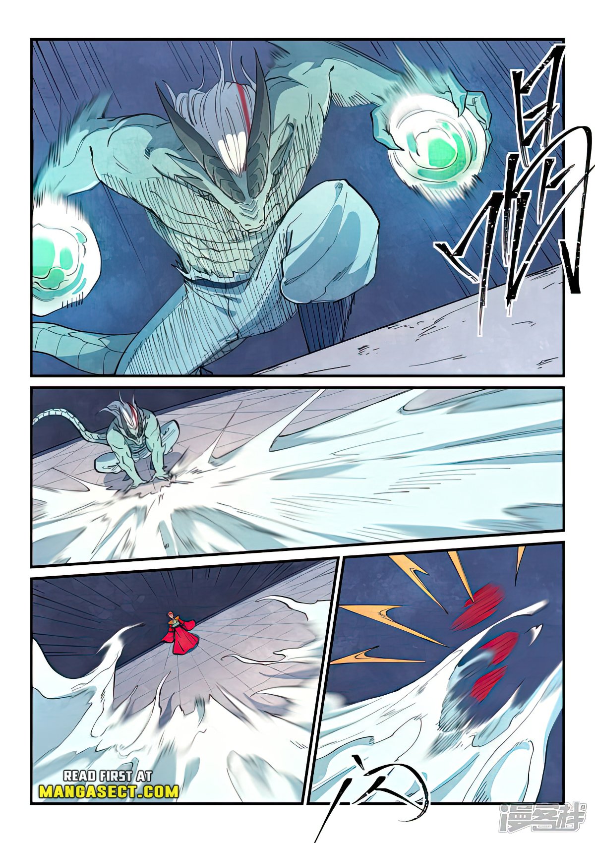 Page 2 of Chapter 643