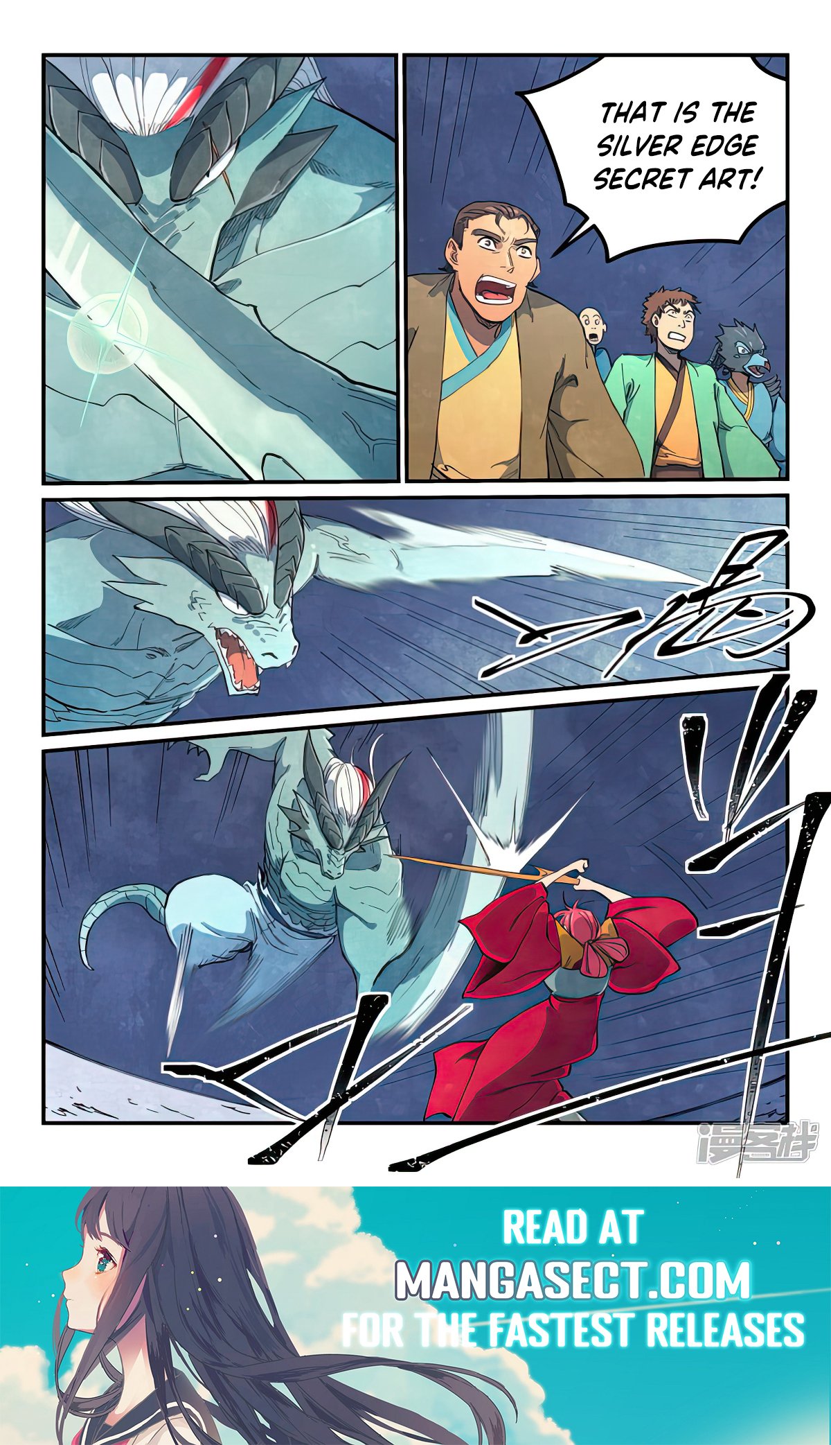 Page 9 of Chapter 643