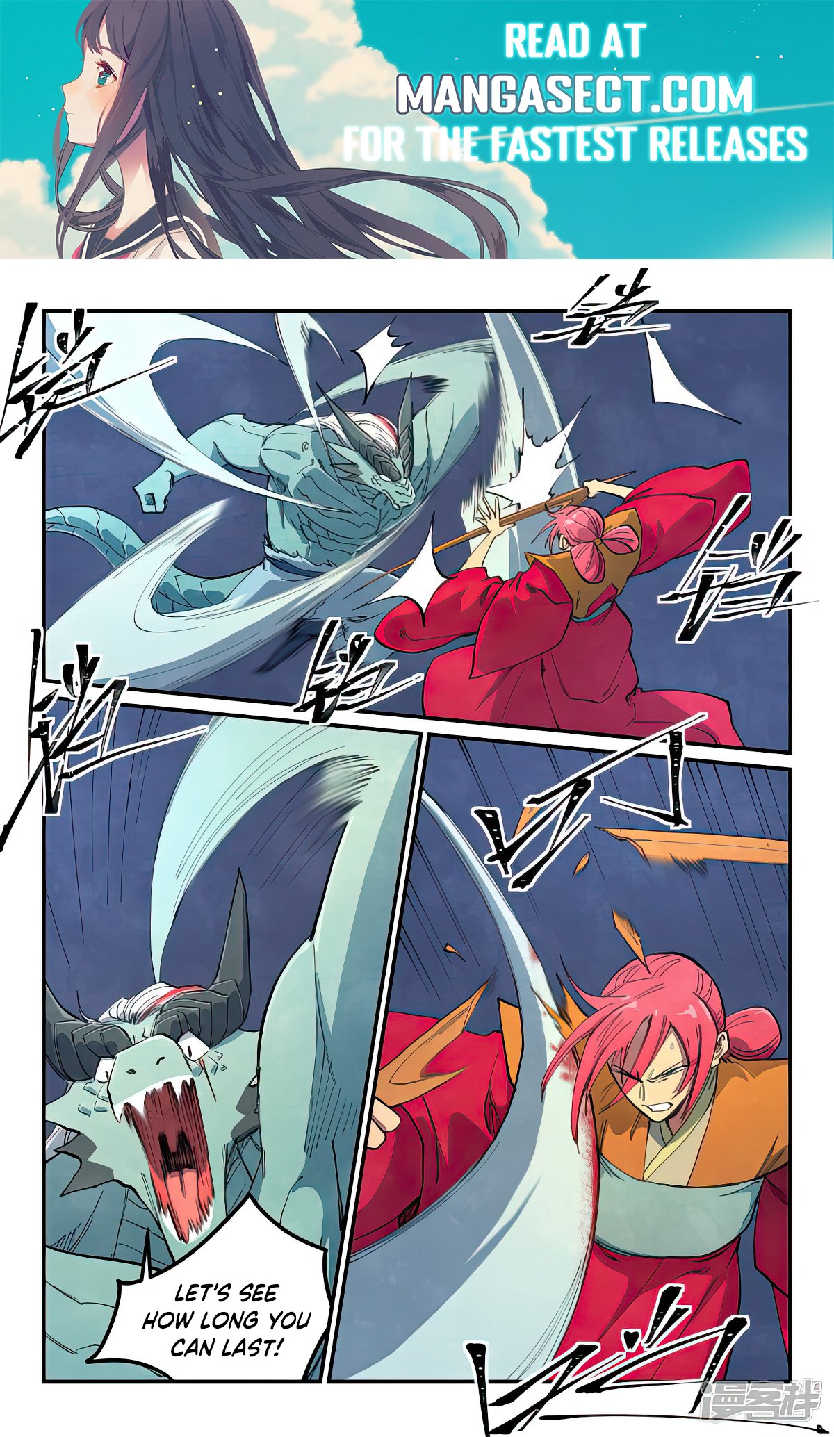 Page 1 of Chapter 644