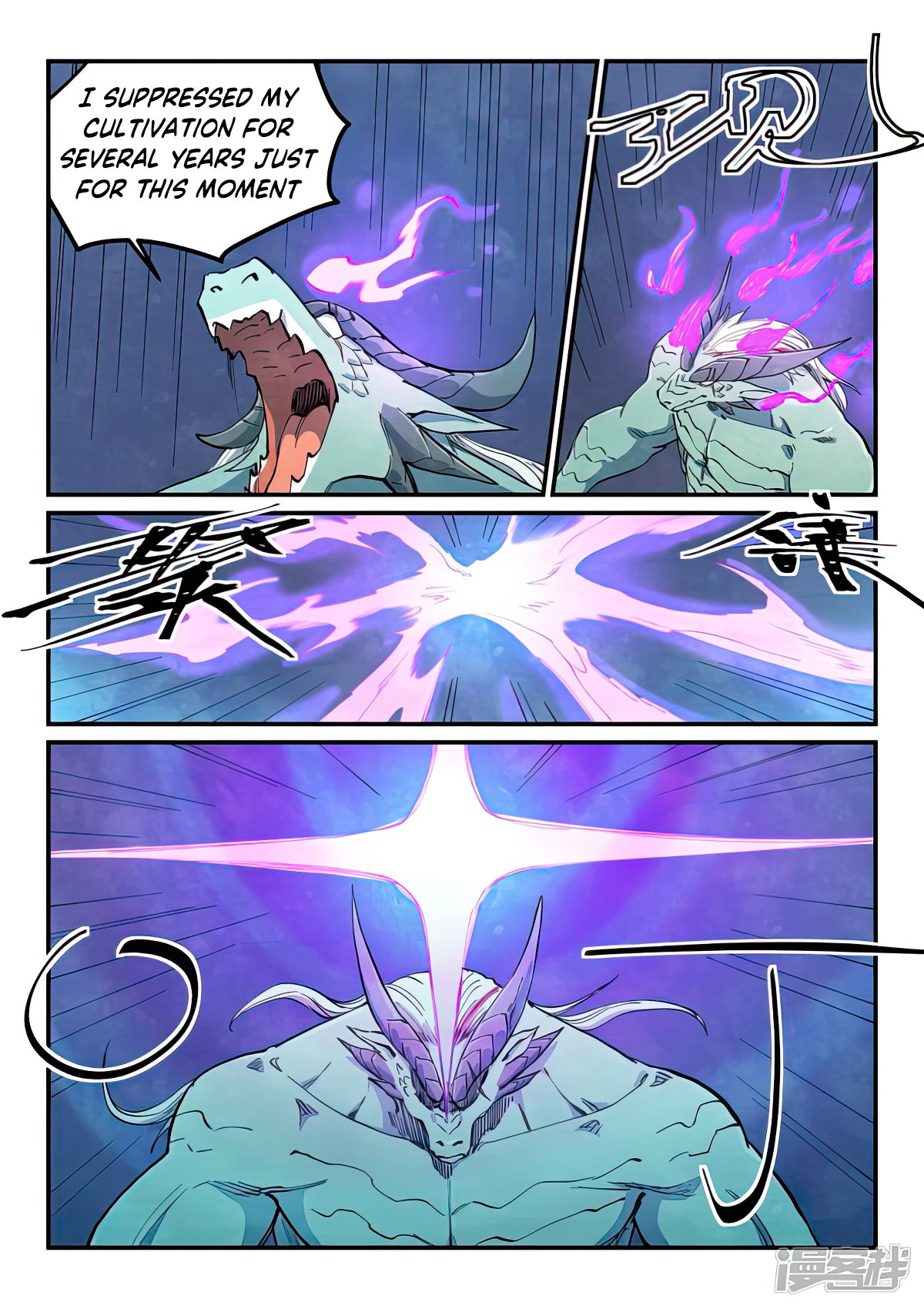 Page 3 of Chapter 644