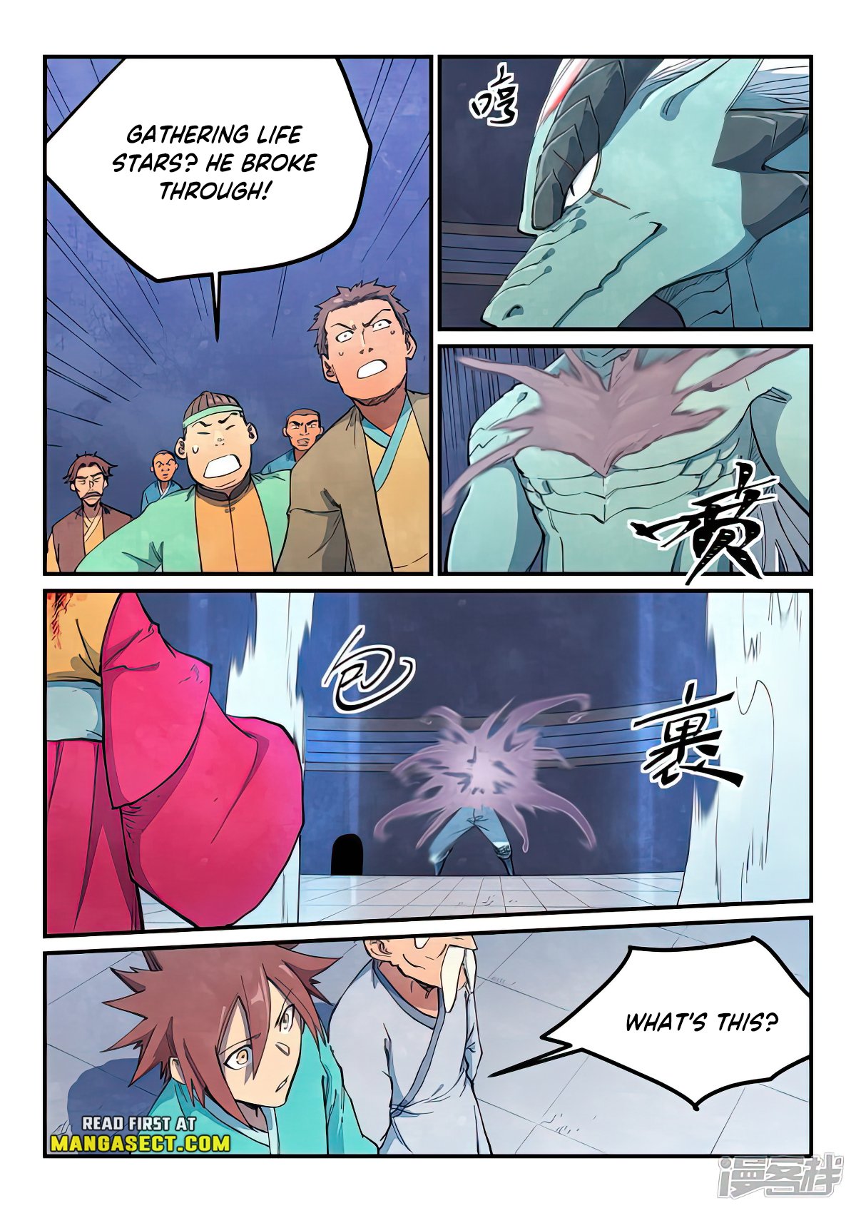 Page 4 of Chapter 644