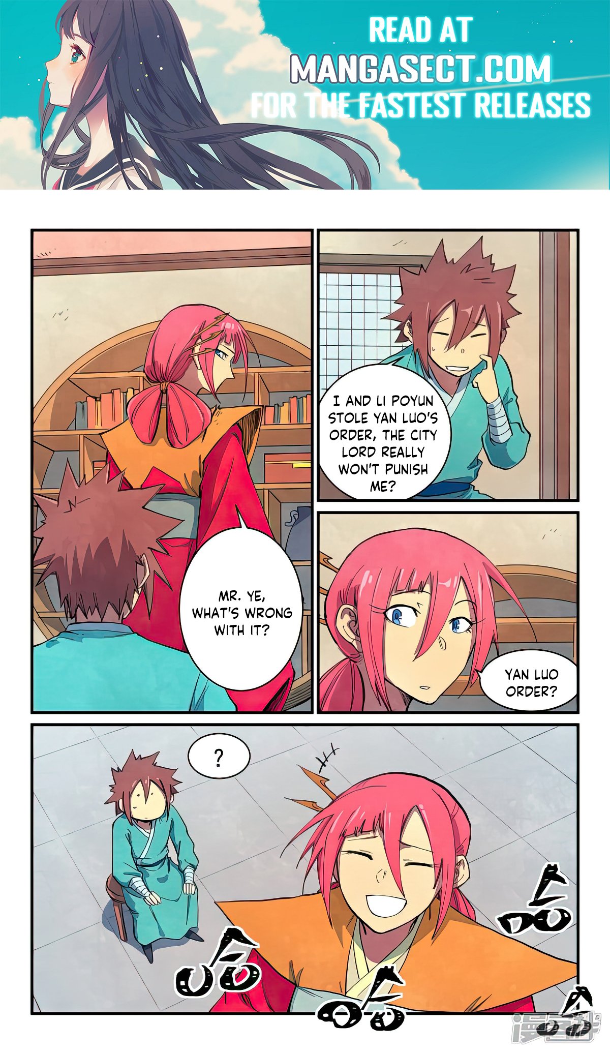 Page 1 of Chapter 645