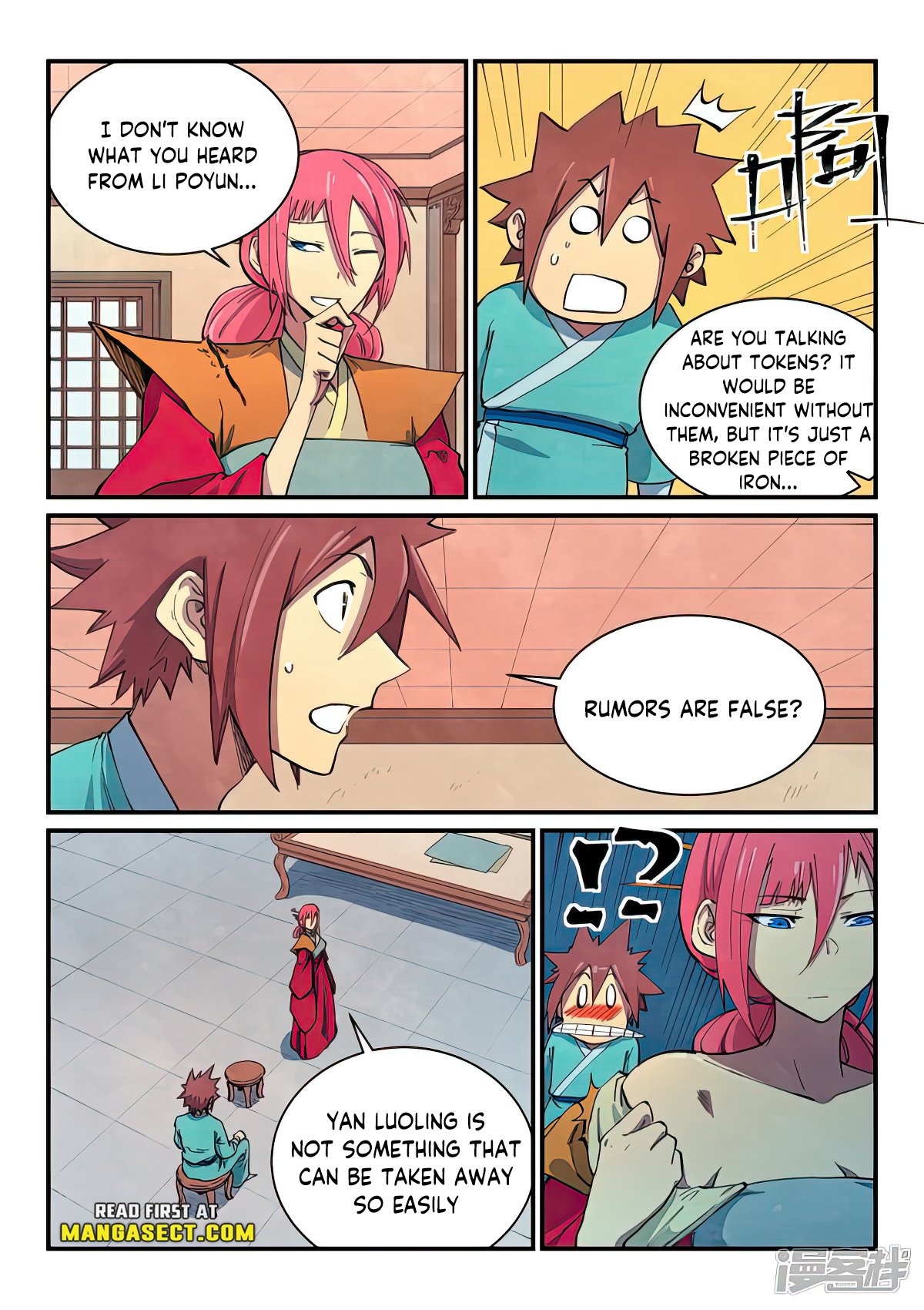 Page 2 of Chapter 645