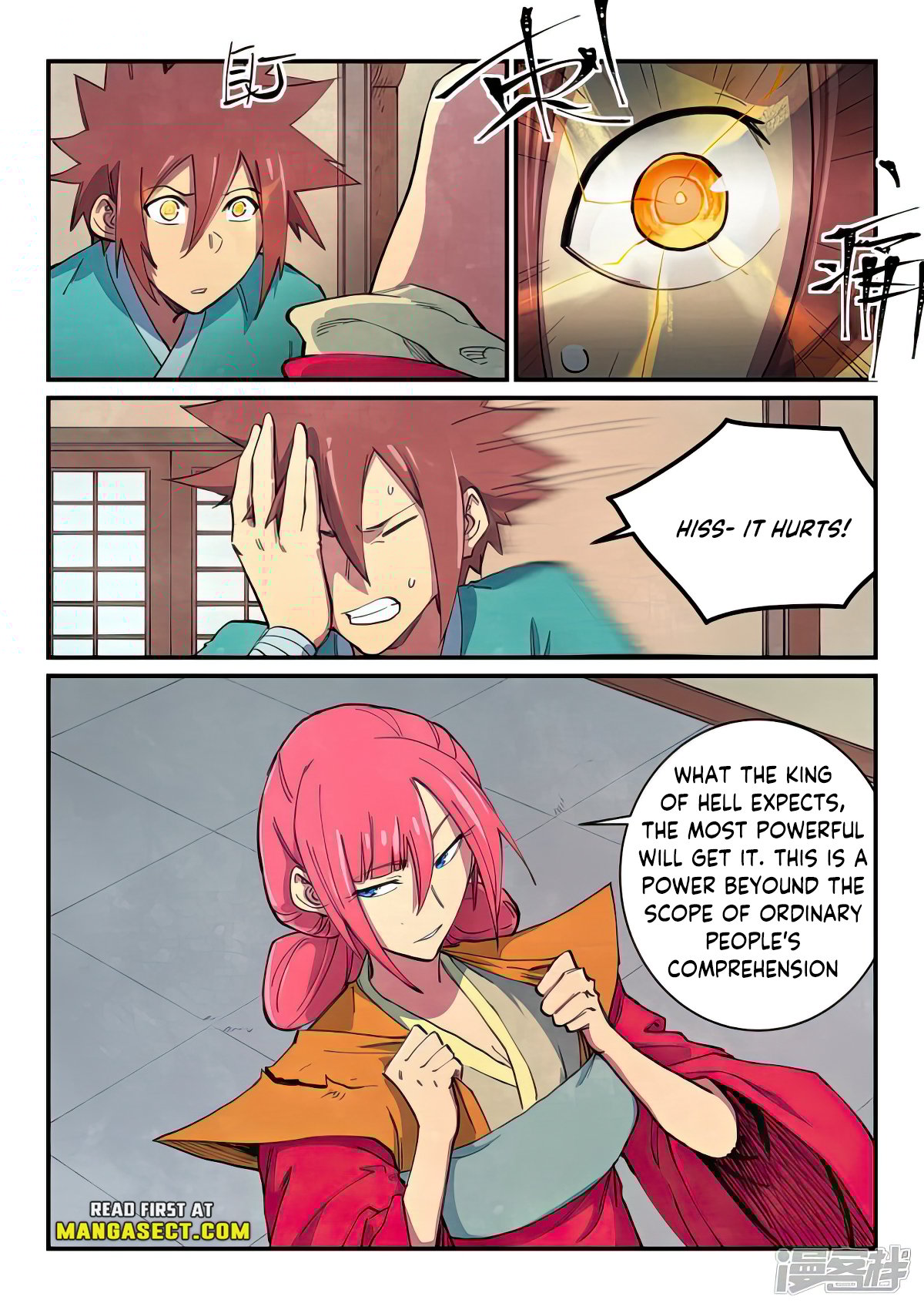 Page 4 of Chapter 645