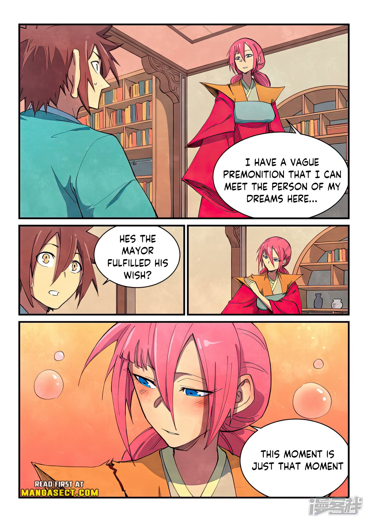 Page 6 of Chapter 645