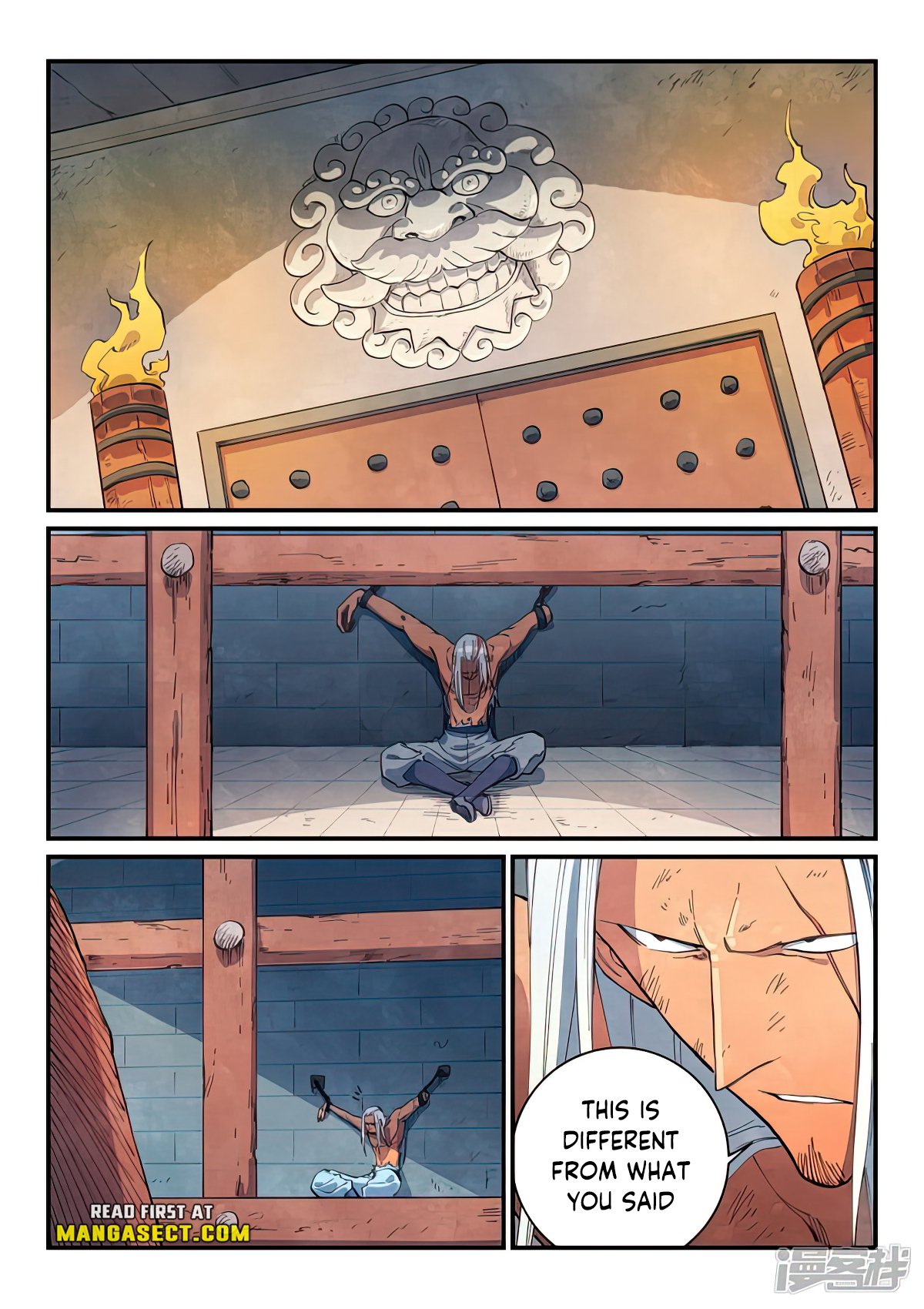 Page 8 of Chapter 645