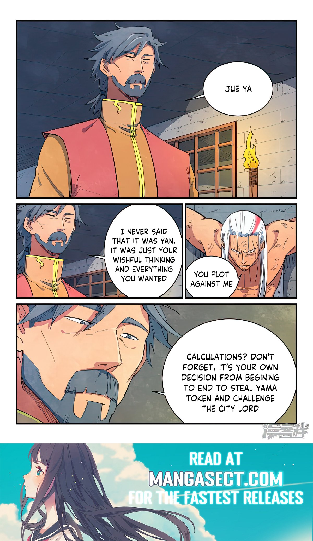 Page 9 of Chapter 645