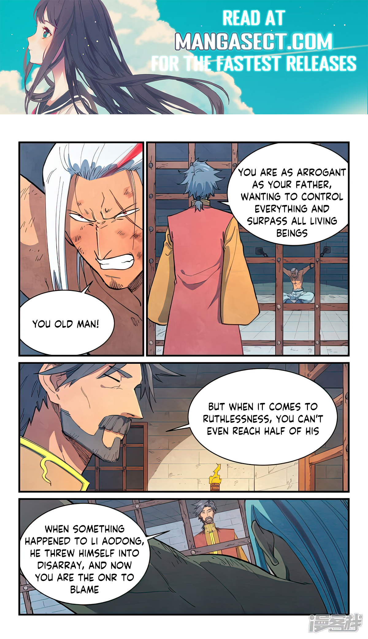 Page 1 of Chapter 646