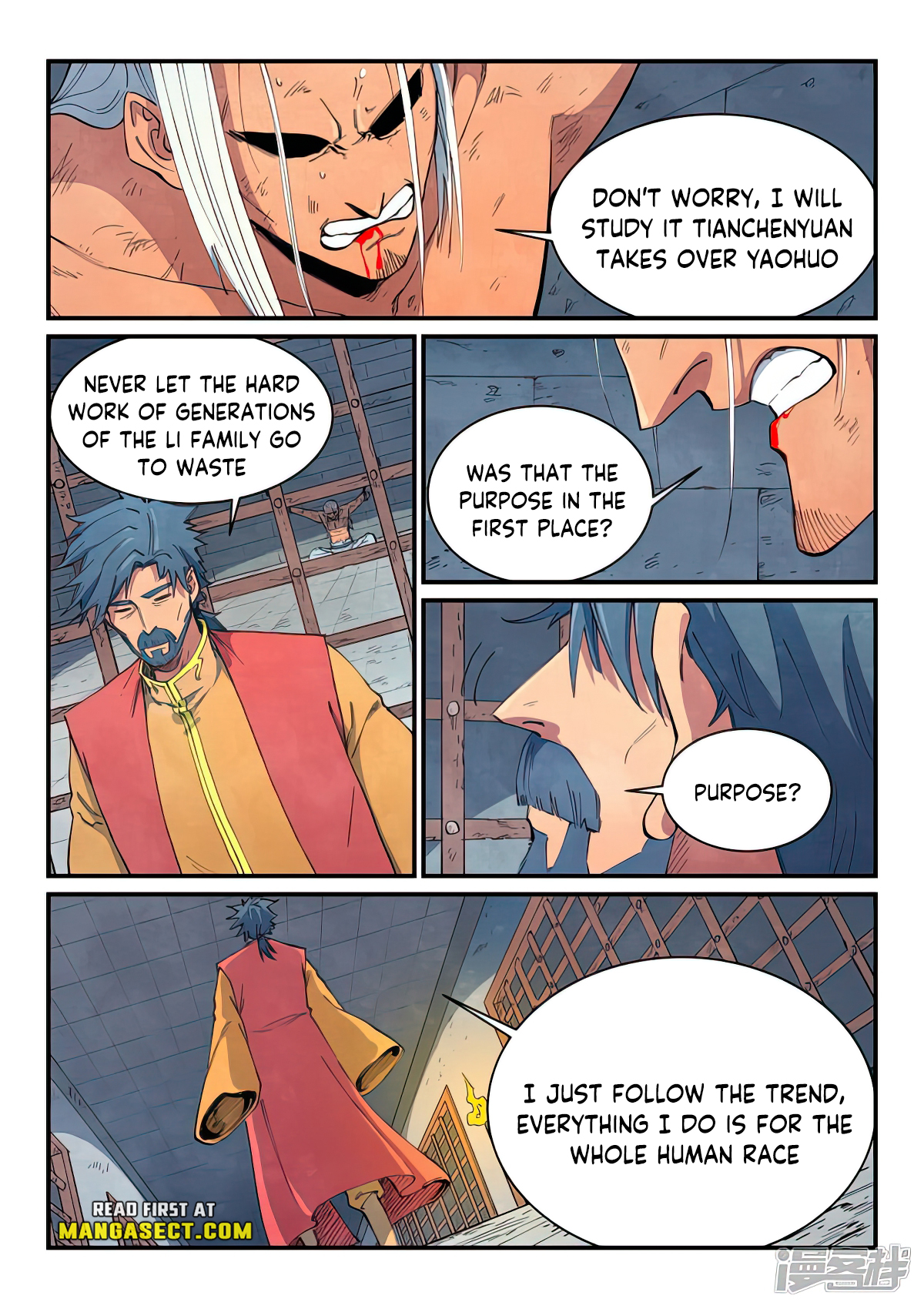 Page 2 of Chapter 646