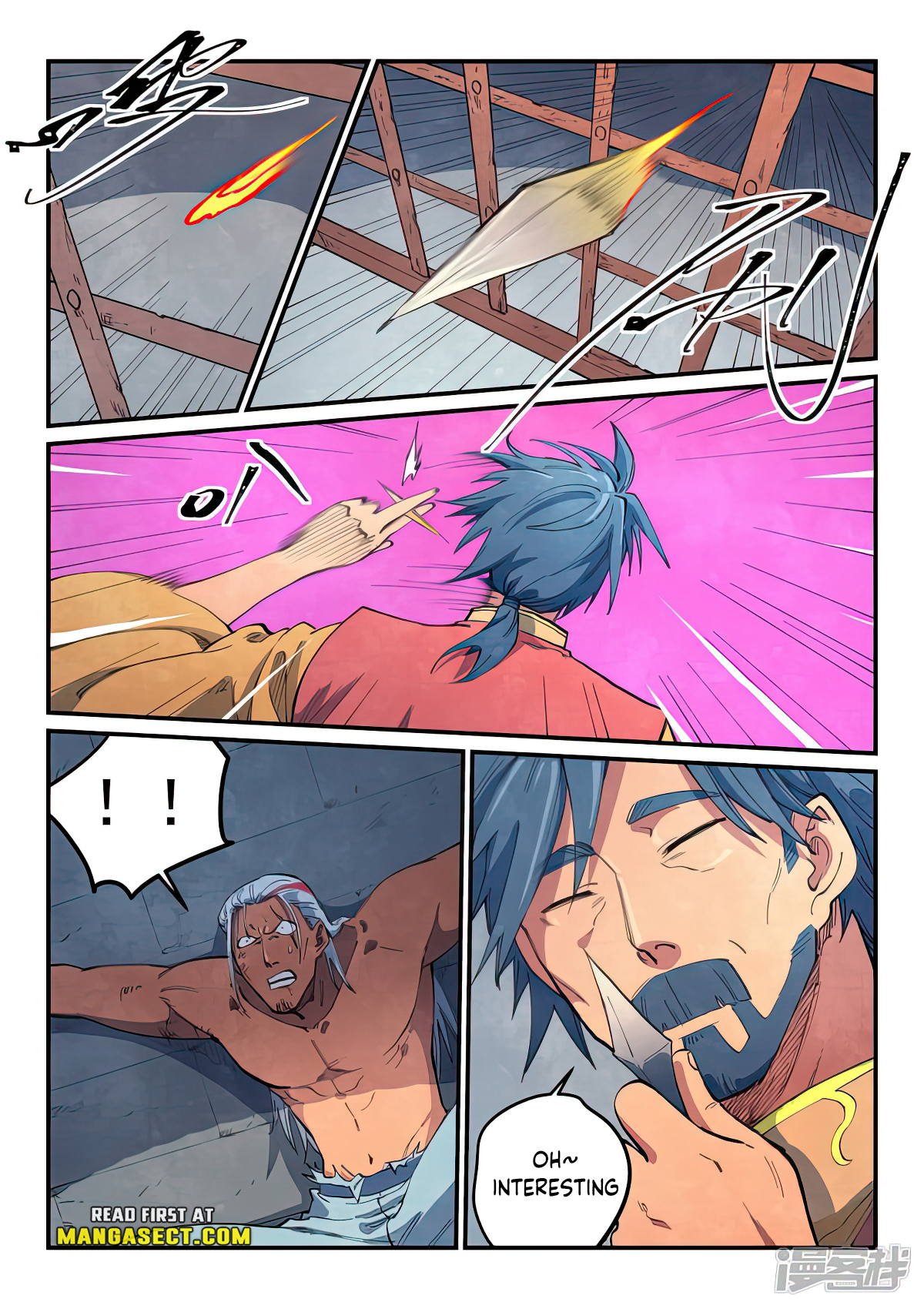 Page 4 of Chapter 646