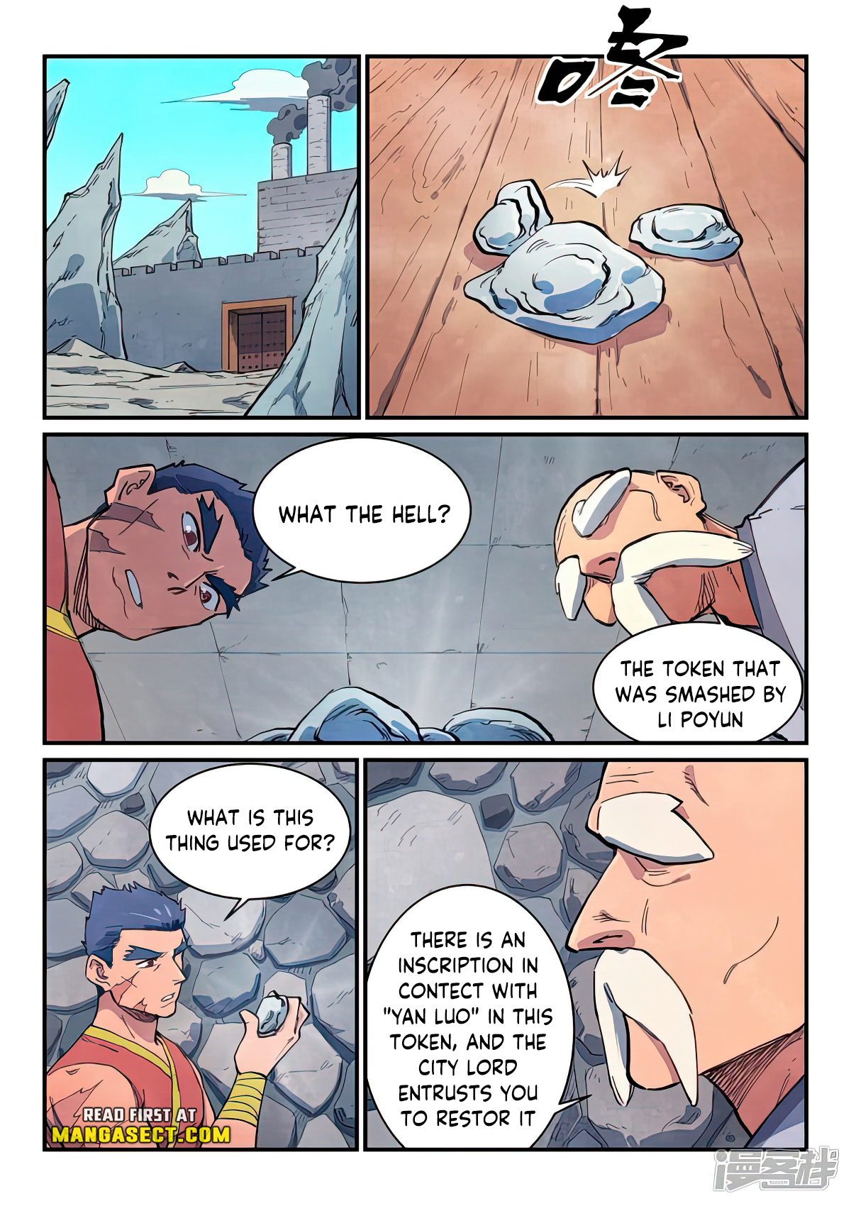 Page 6 of Chapter 646