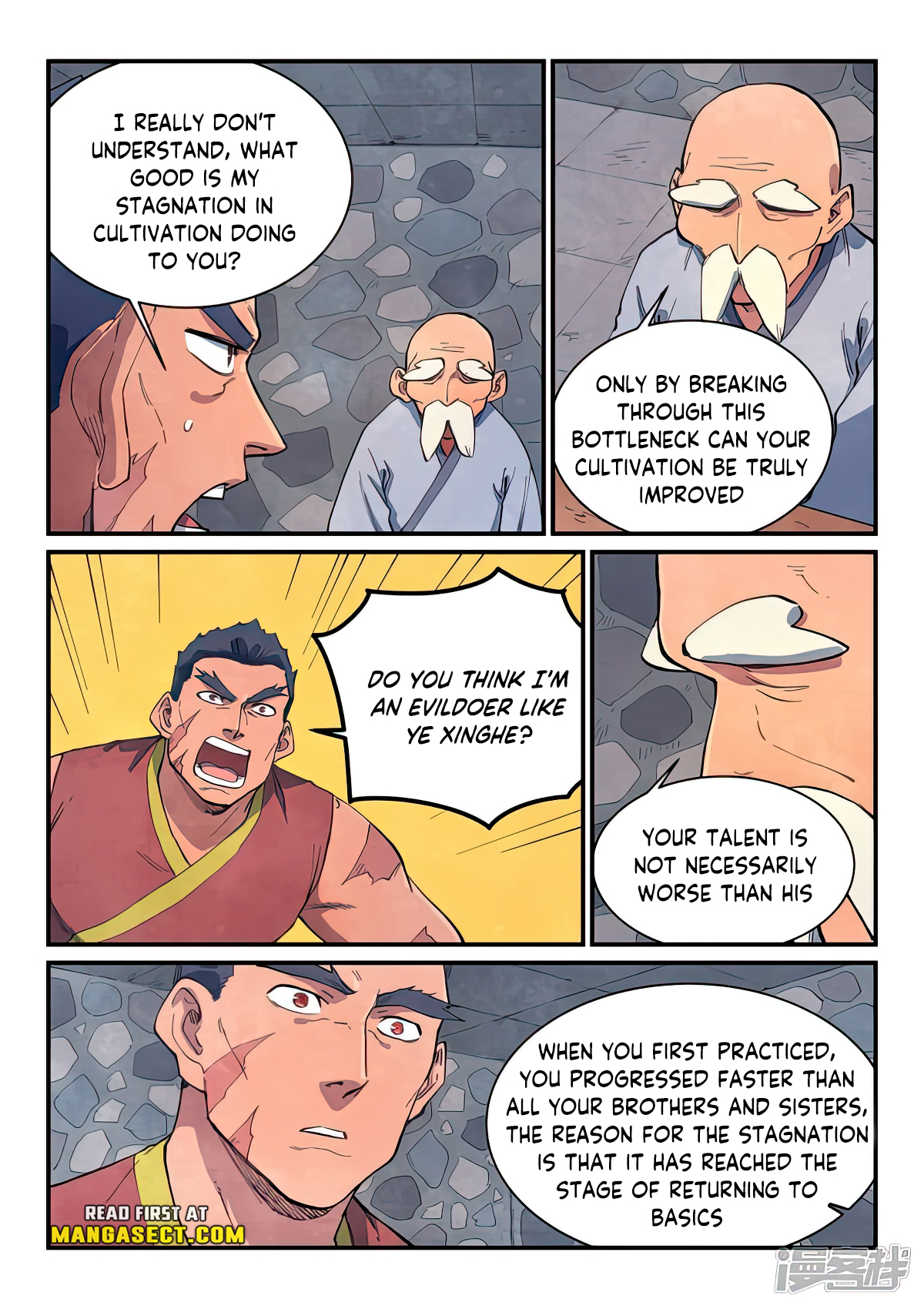 Page 8 of Chapter 646