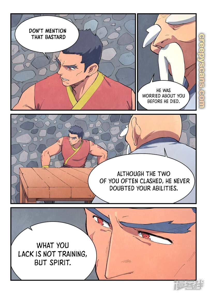 Page 1 of Chapter 647