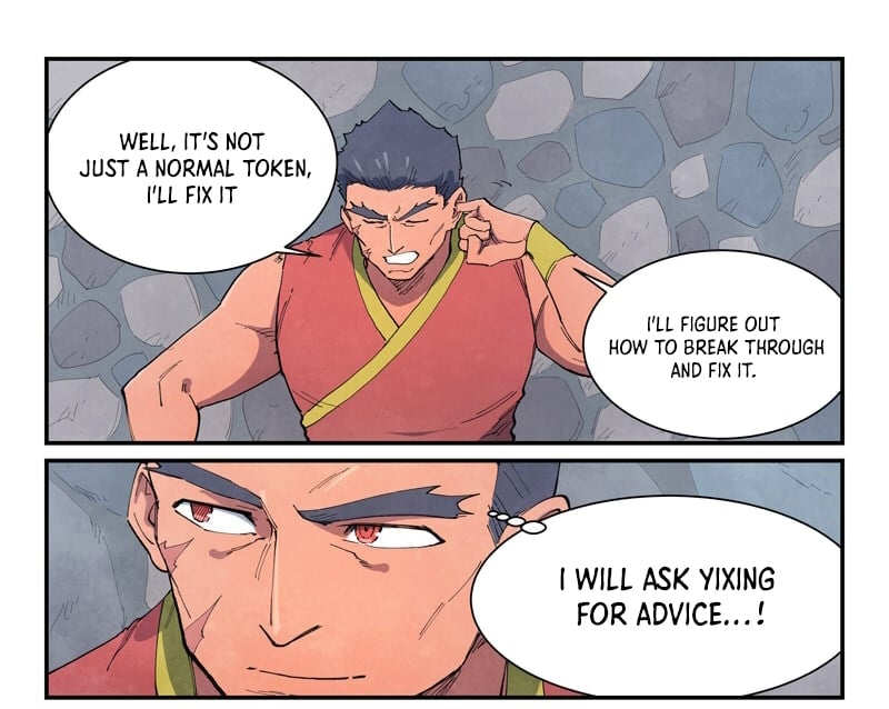 Page 2 of Chapter 647