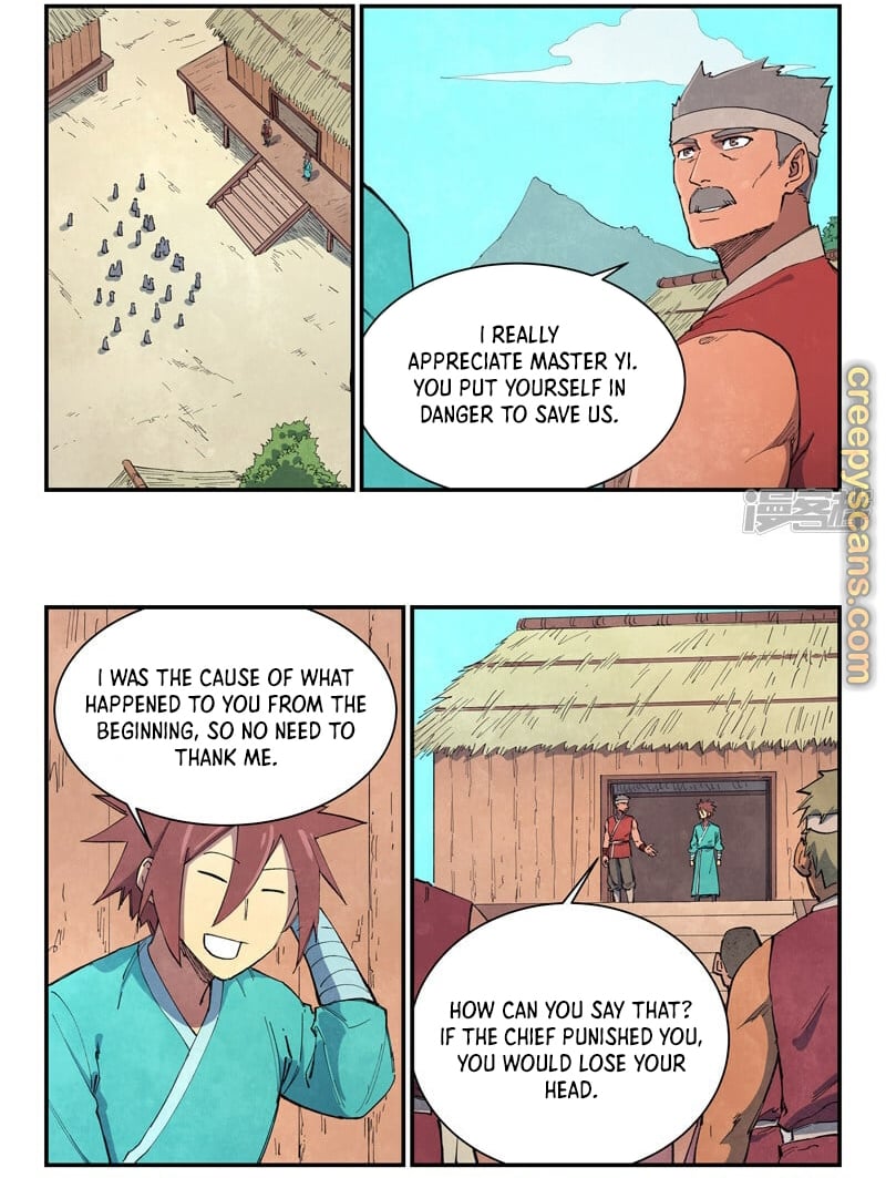 Page 3 of Chapter 647