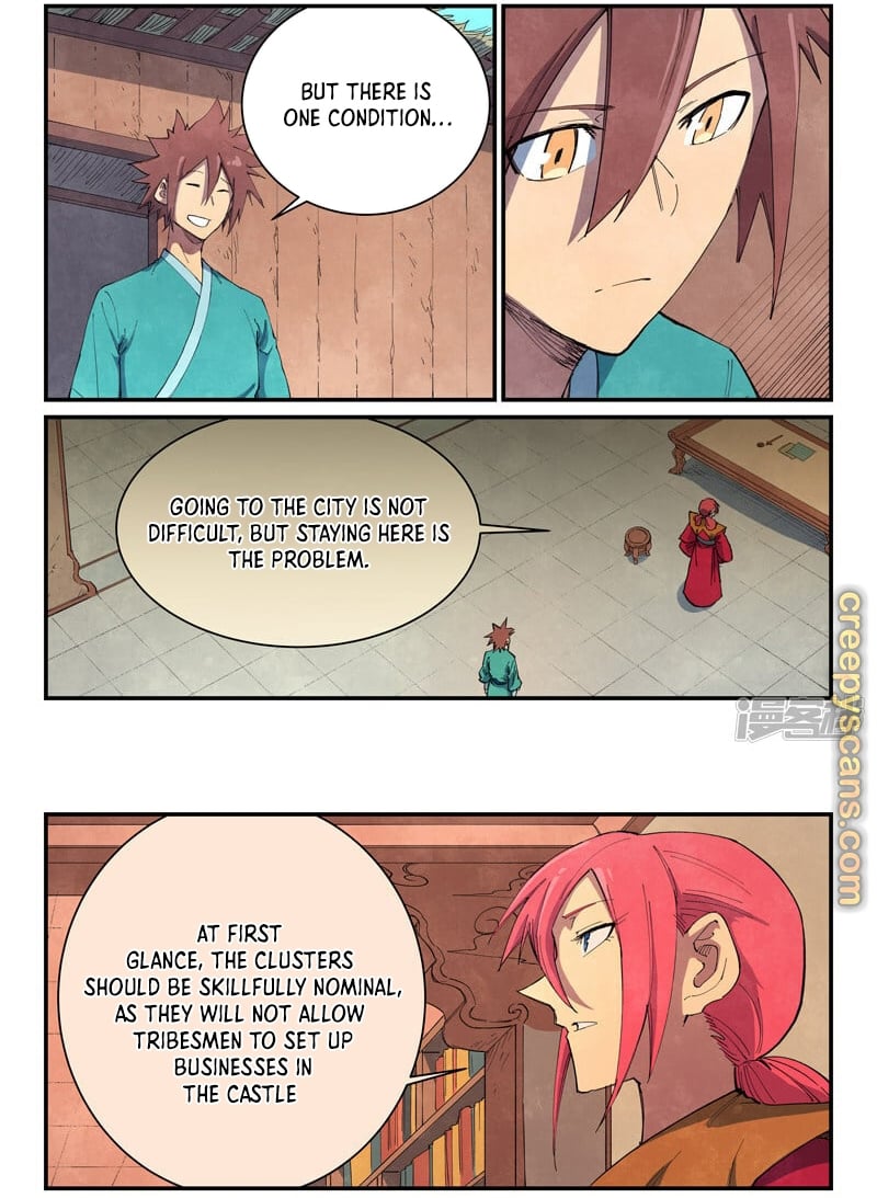 Page 5 of Chapter 647