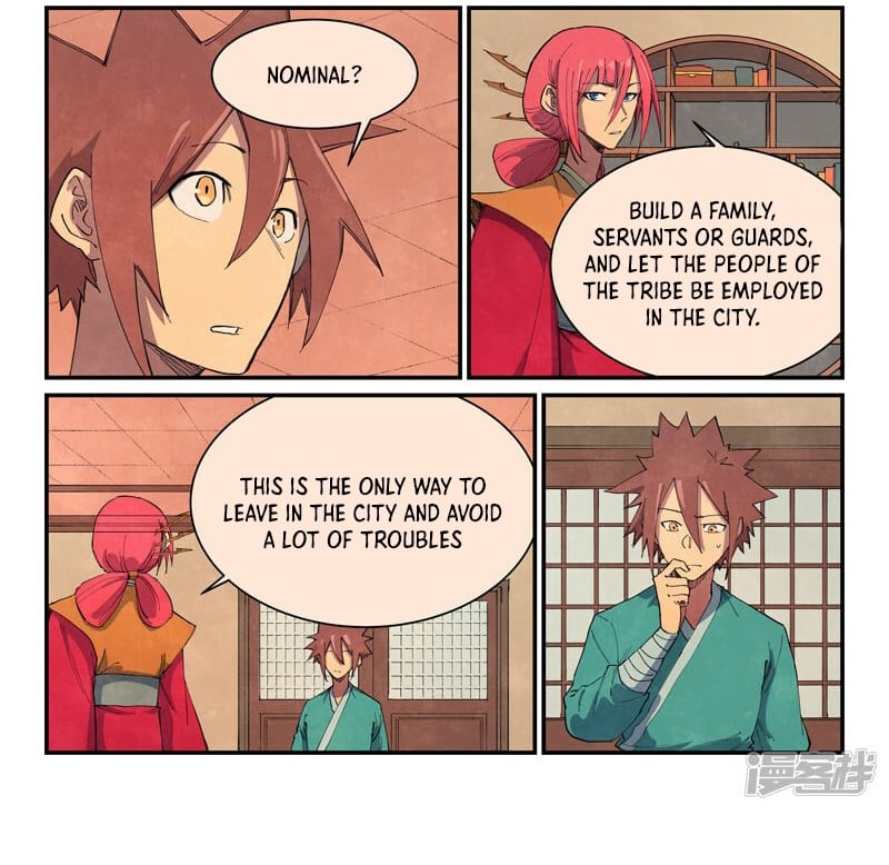 Page 6 of Chapter 647