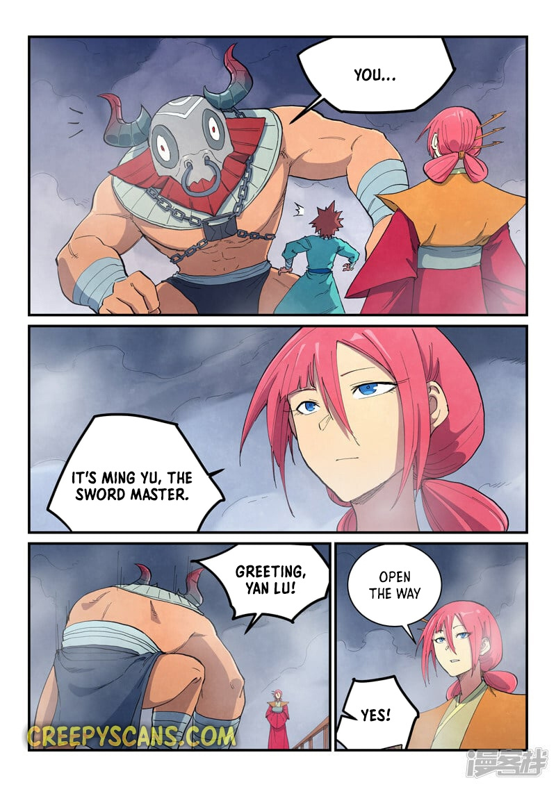Page 1 of Chapter 649
