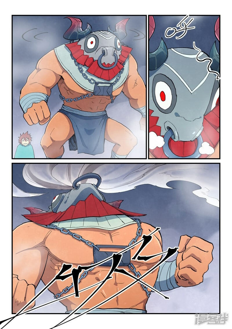 Page 2 of Chapter 649