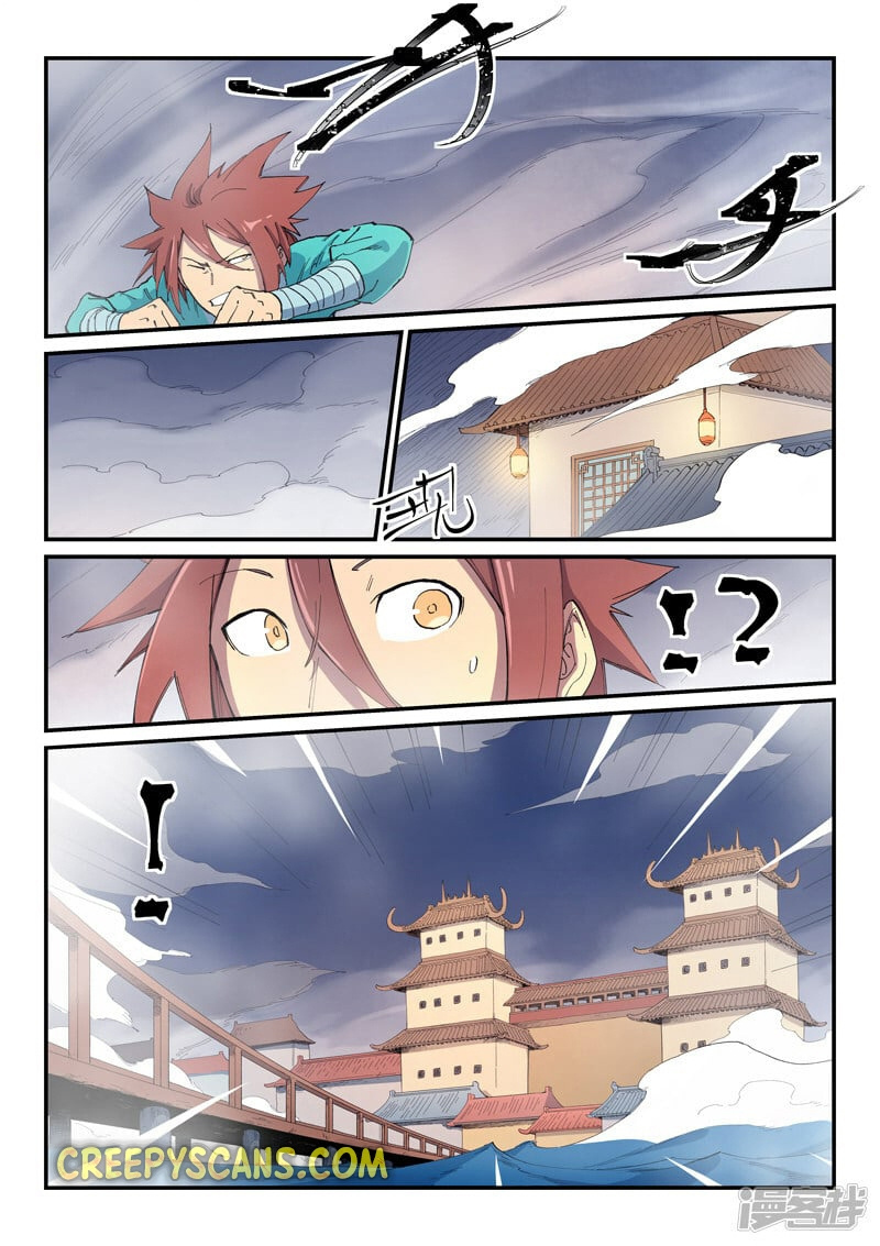 Page 3 of Chapter 649