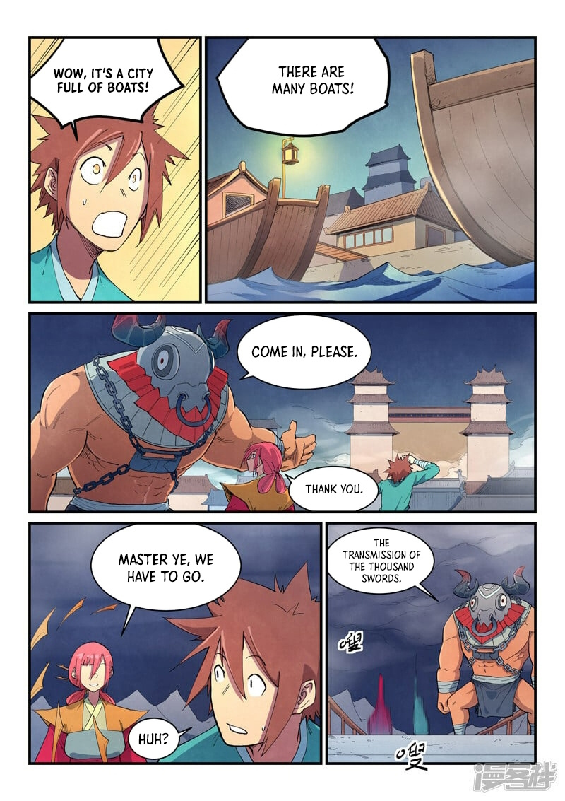 Page 4 of Chapter 649