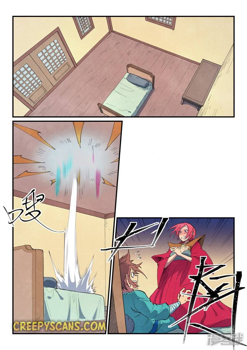 Page 5 of Chapter 649