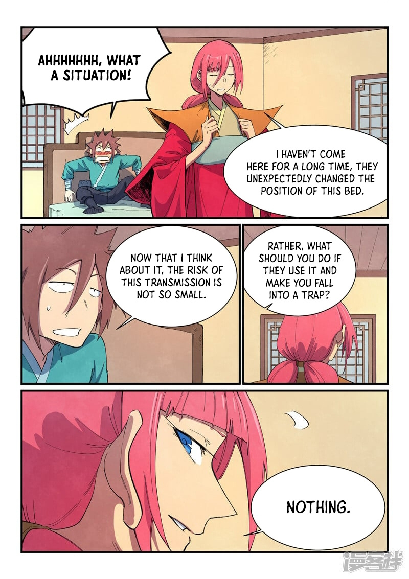 Page 6 of Chapter 649
