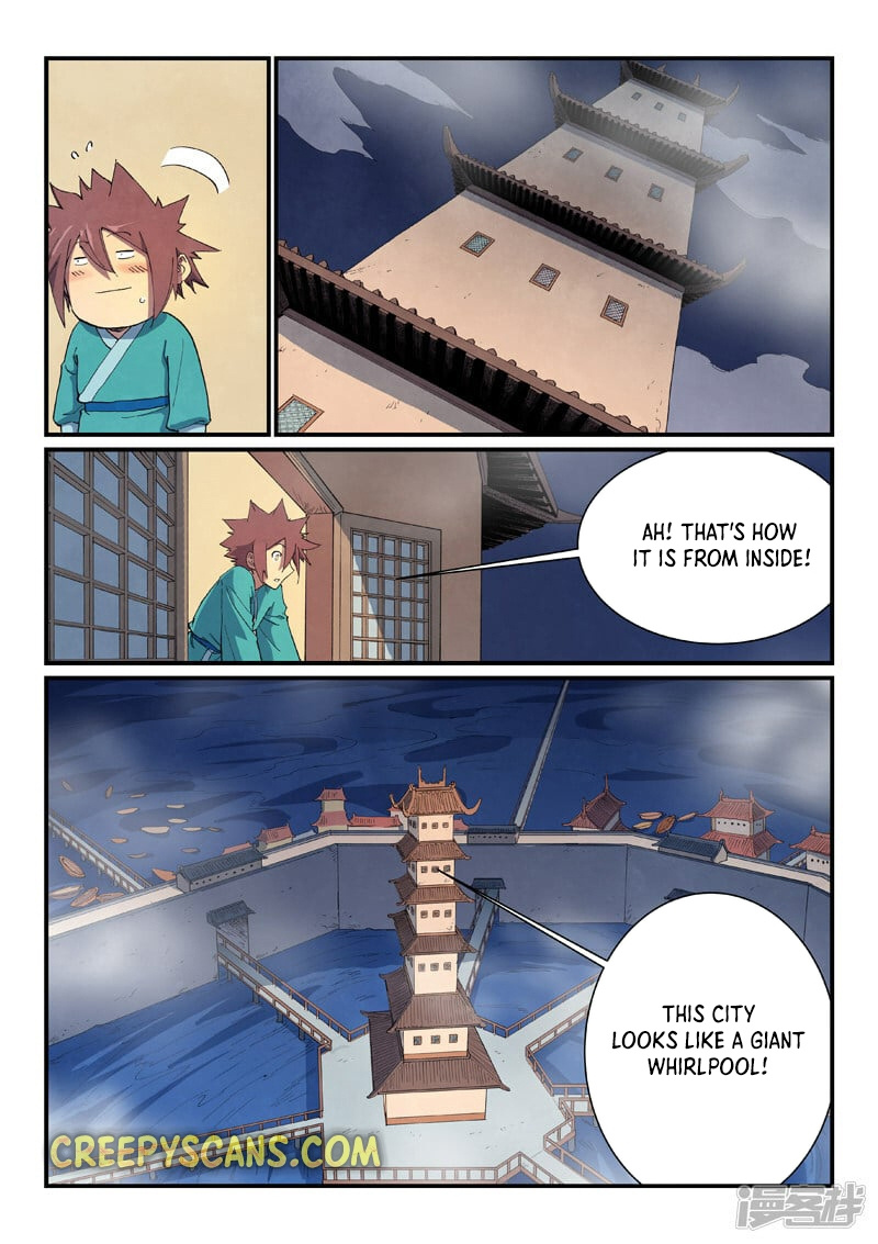 Page 7 of Chapter 649