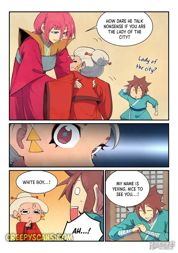 Page 1 of Chapter 650