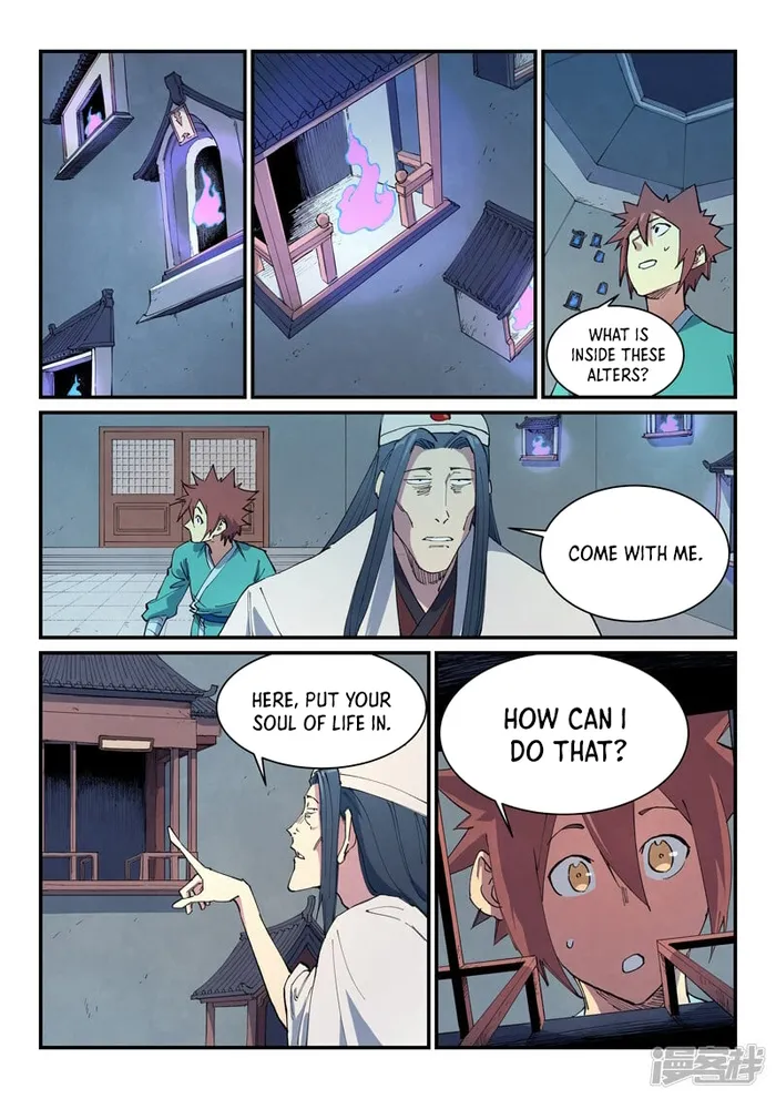 Page 6 of Chapter 650