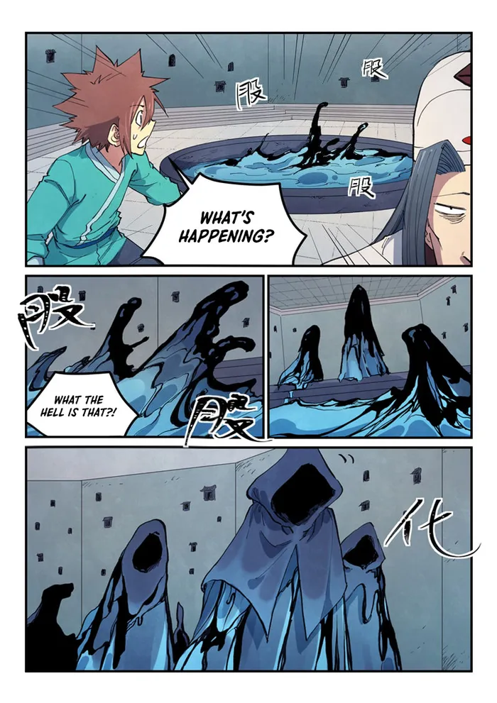 Page 1 of Chapter 651