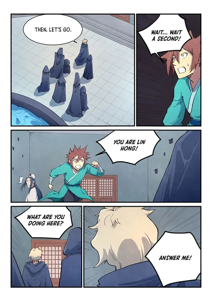 Page 3 of Chapter 651