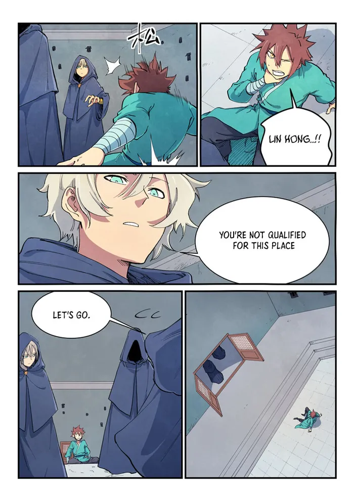 Page 5 of Chapter 651