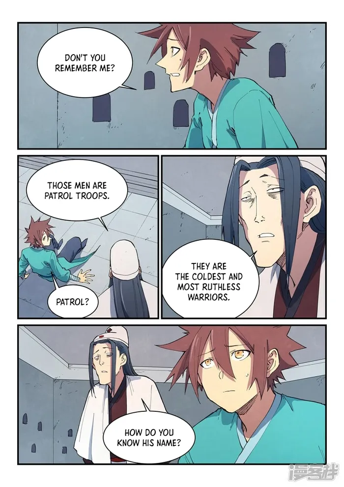Page 6 of Chapter 651